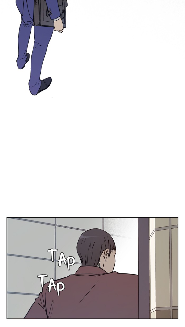 The Man Chapter 13 page 36