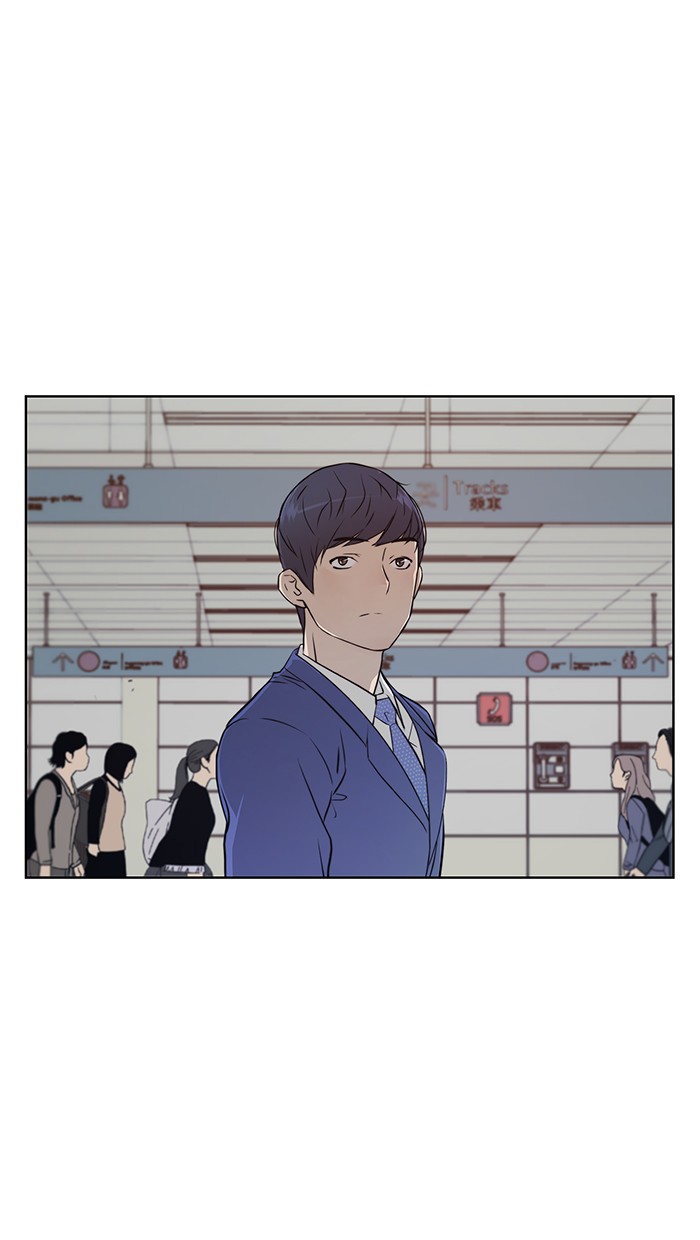 The Man Chapter 13 page 37