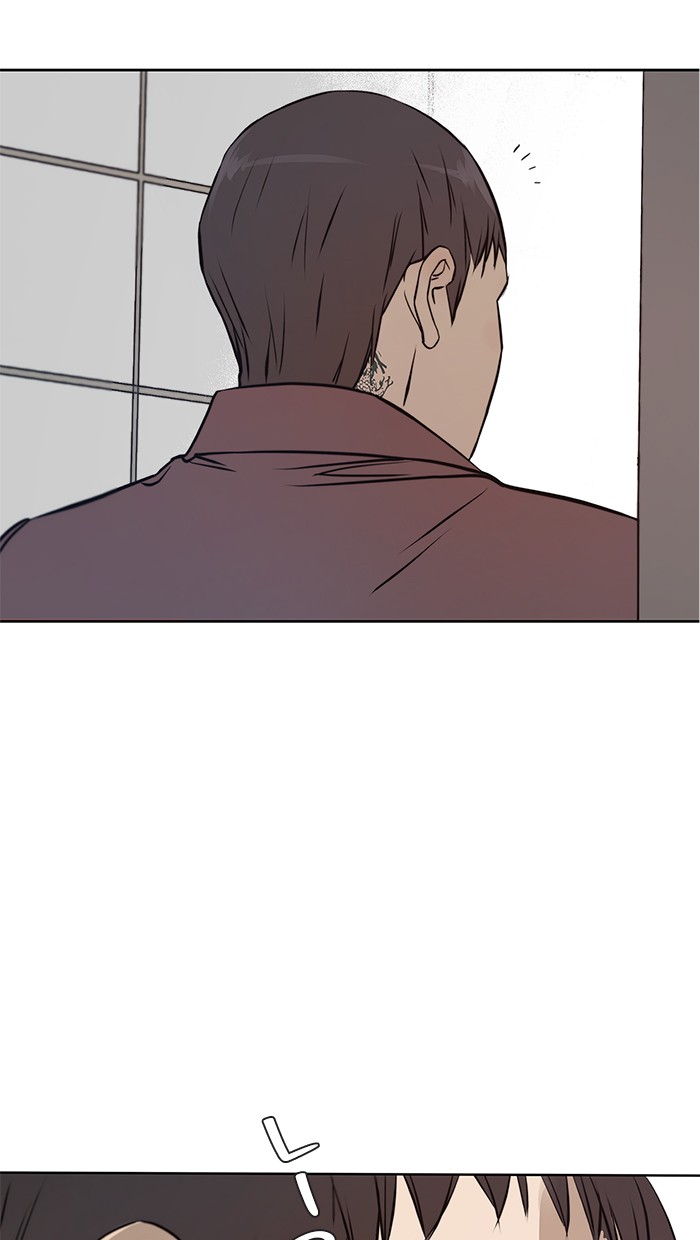 The Man Chapter 13 page 38