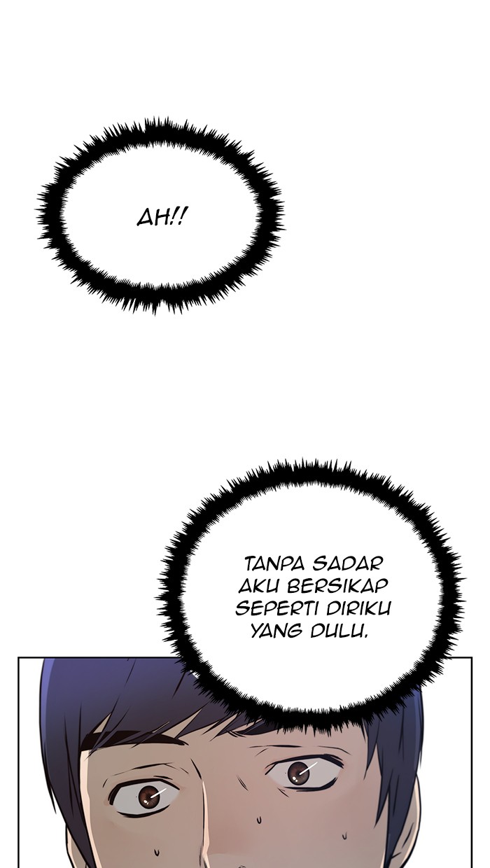 The Man Chapter 13 page 49