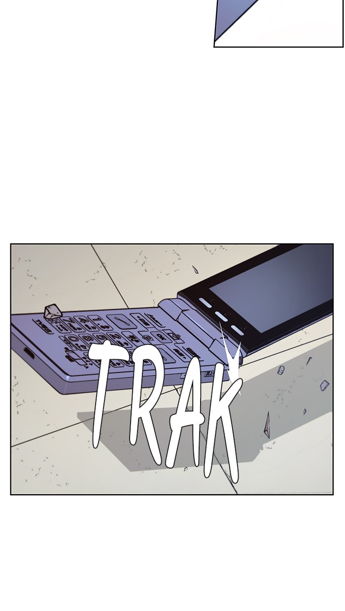 The Man Chapter 13 page 5