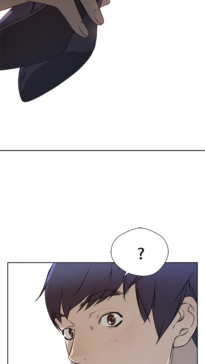 The Man Chapter 13 page 57