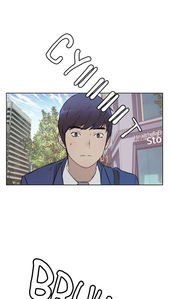 The Man Chapter 13 page 68