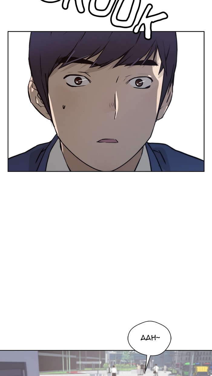 The Man Chapter 13 page 69