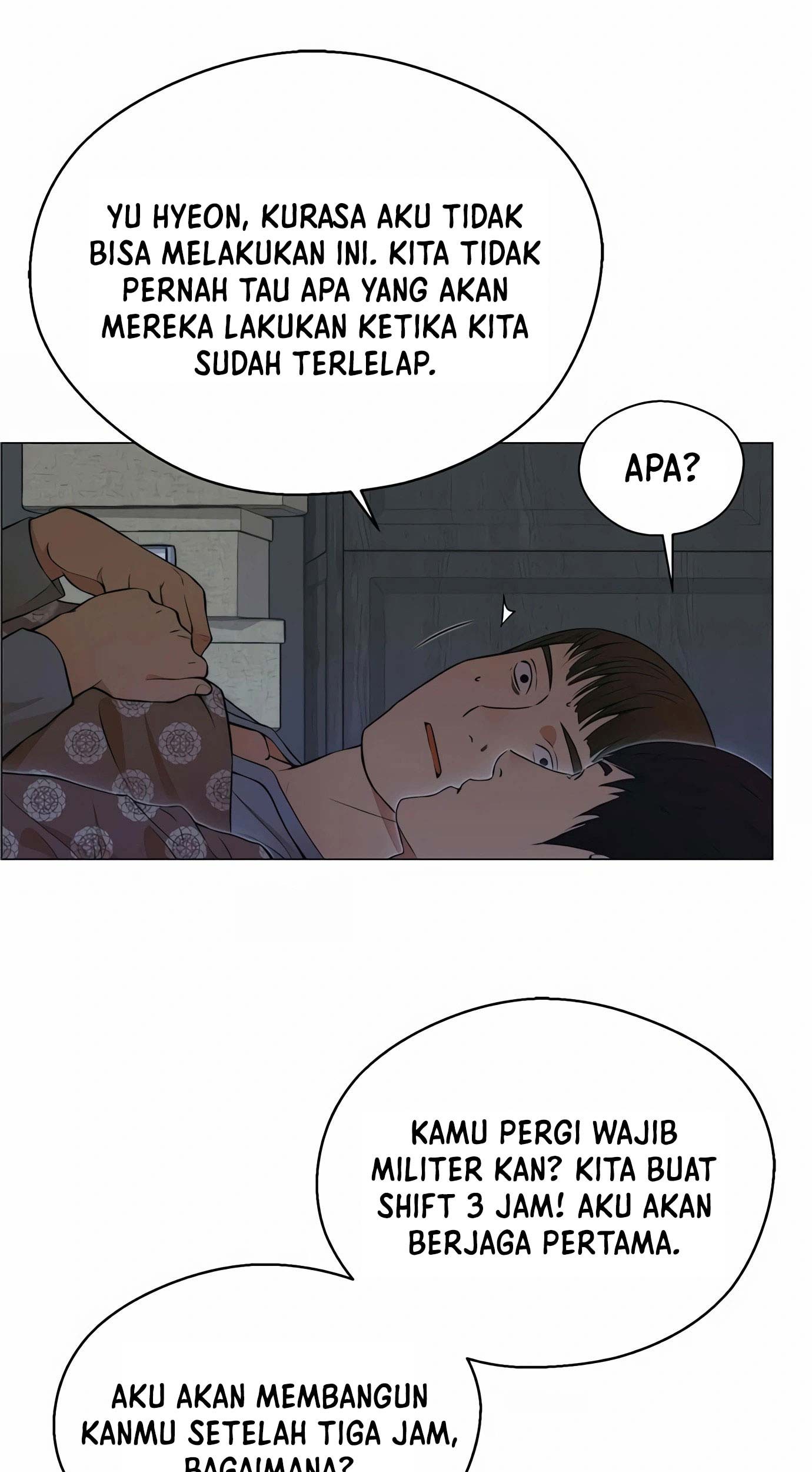 The Man Chapter 130 page 66