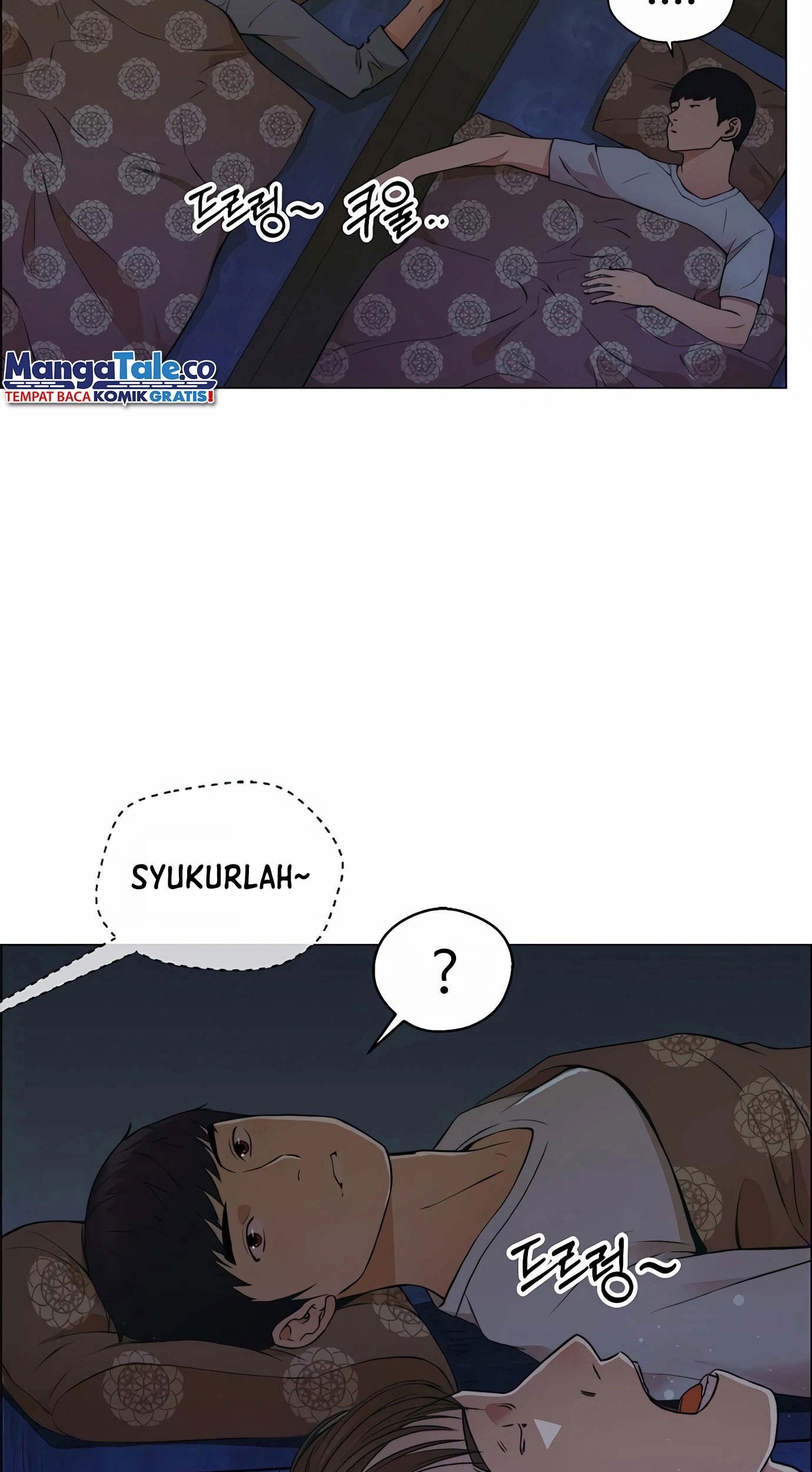 The Man Chapter 130 page 70