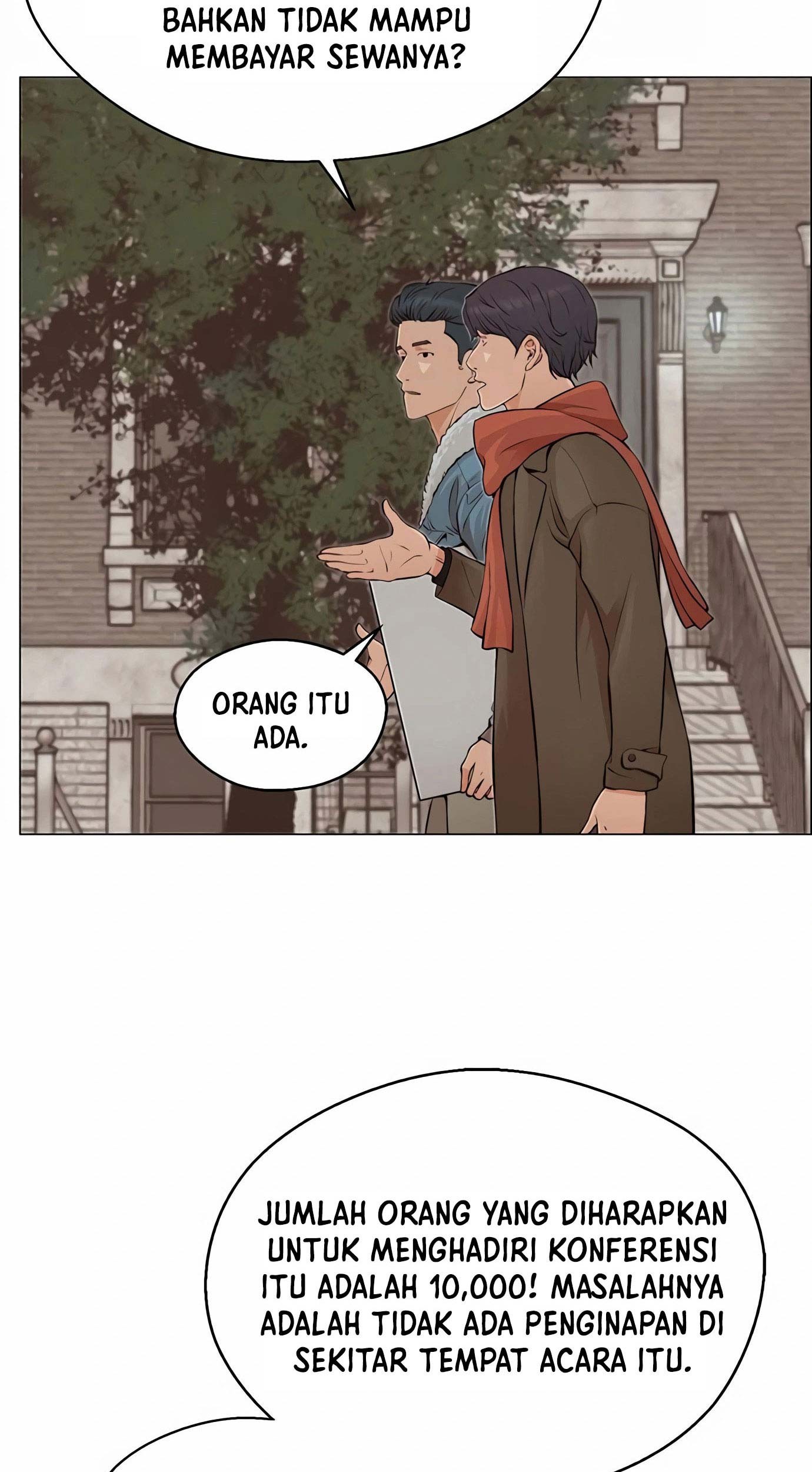 The Man Chapter 130 page 5
