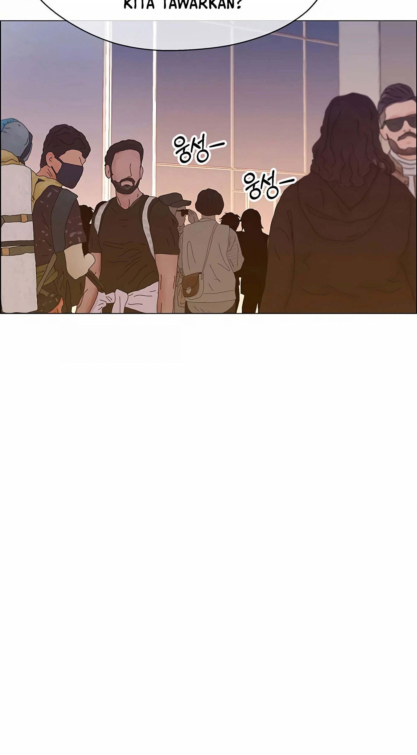 The Man Chapter 130 page 7