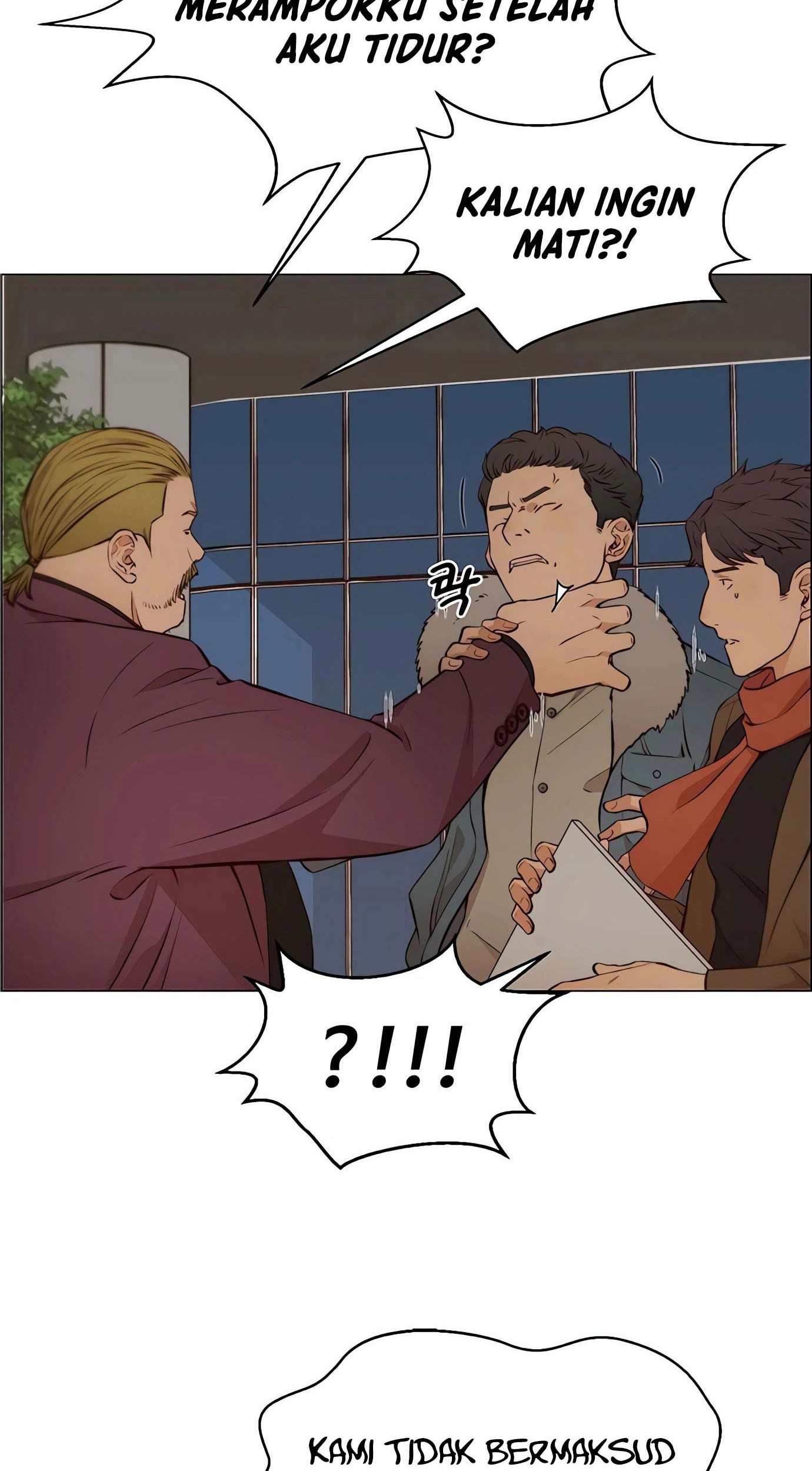 The Man Chapter 130 page 19