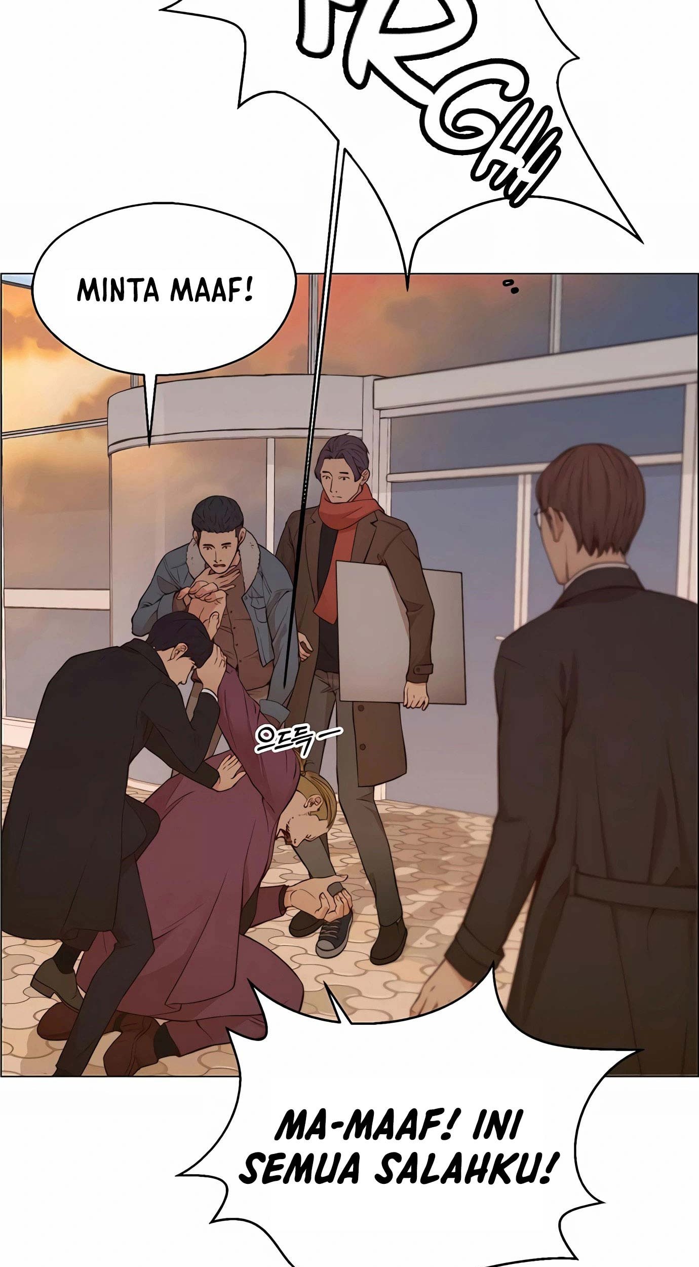 The Man Chapter 130 page 31