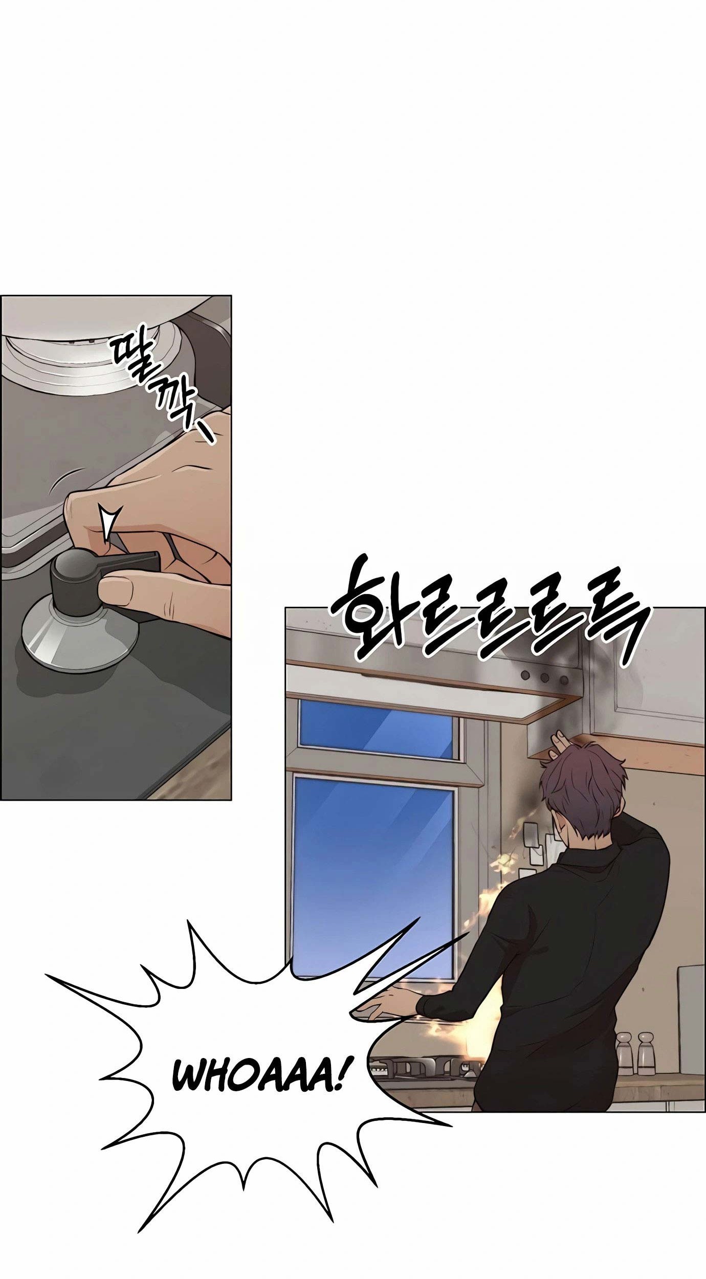 The Man Chapter 130 page 52