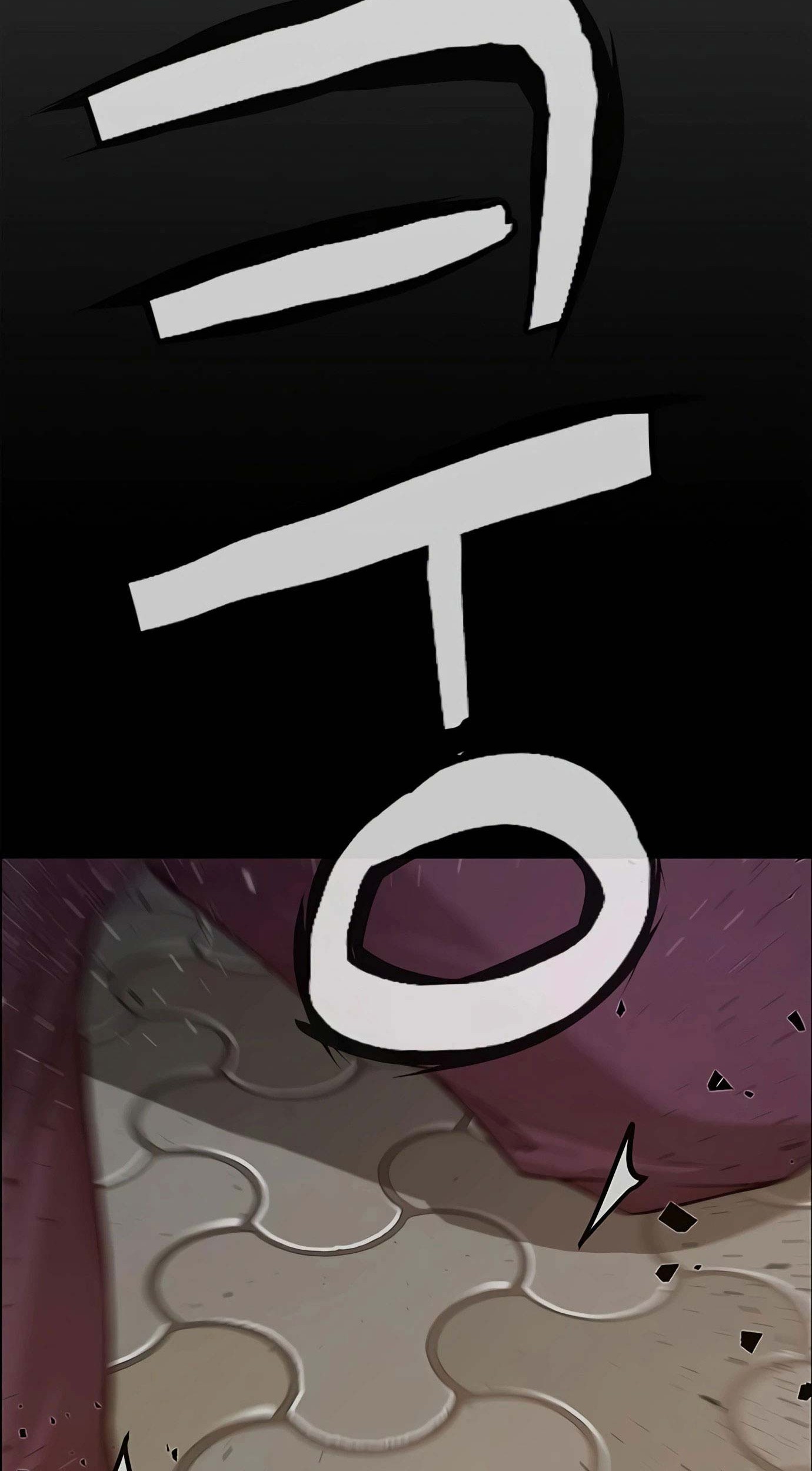 The Man Chapter 130 page 56