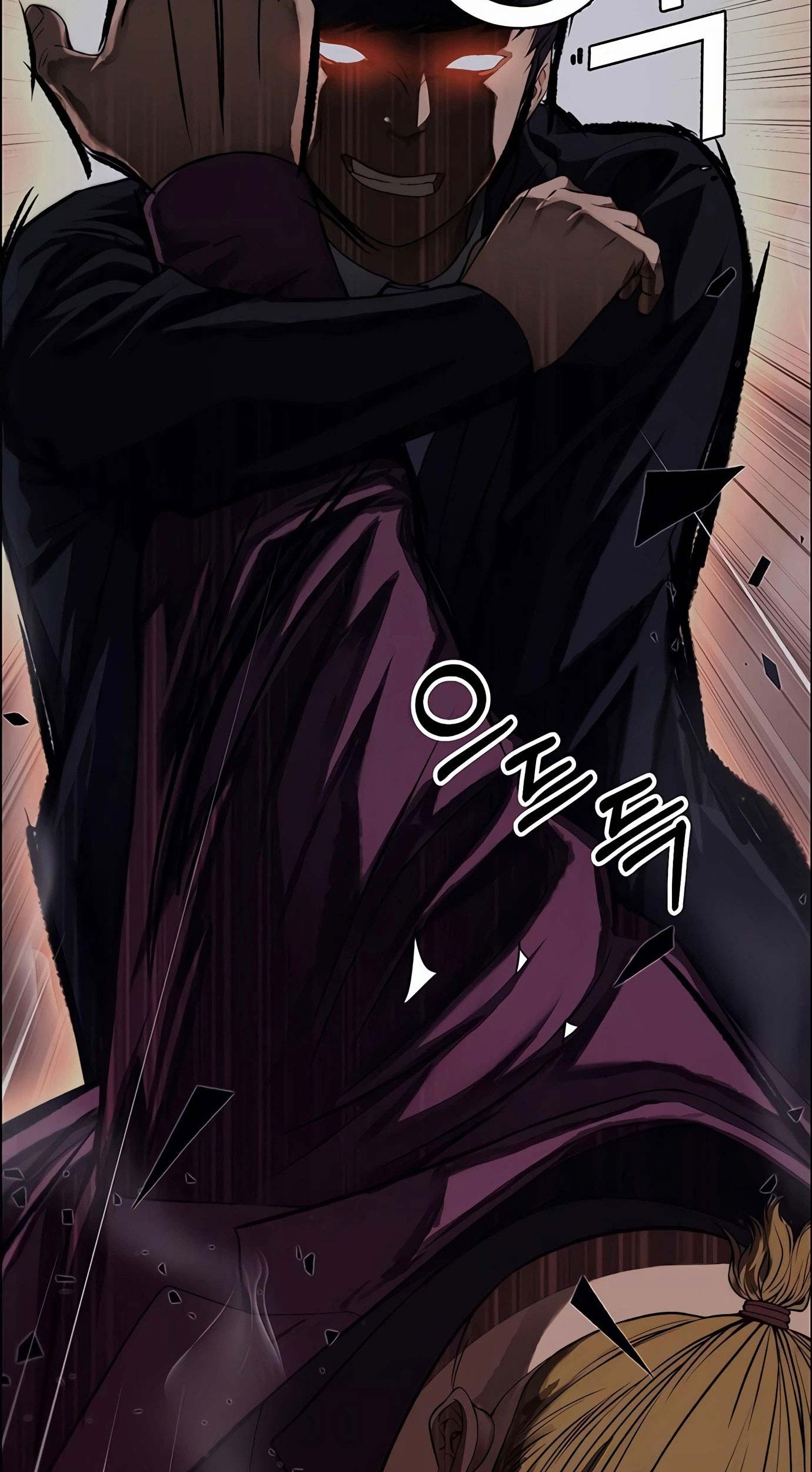 The Man Chapter 130 page 58