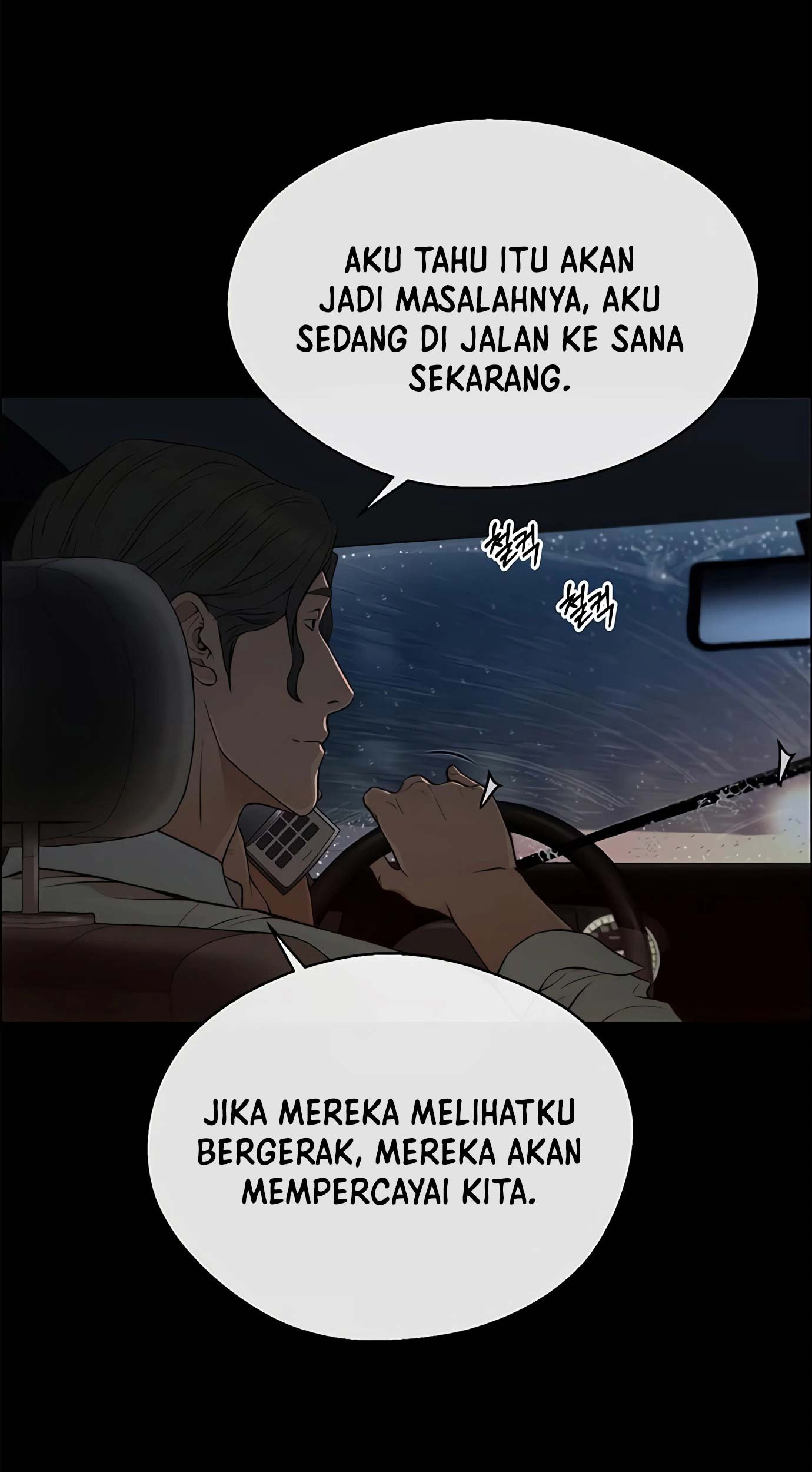 The Man Chapter 131 page 78