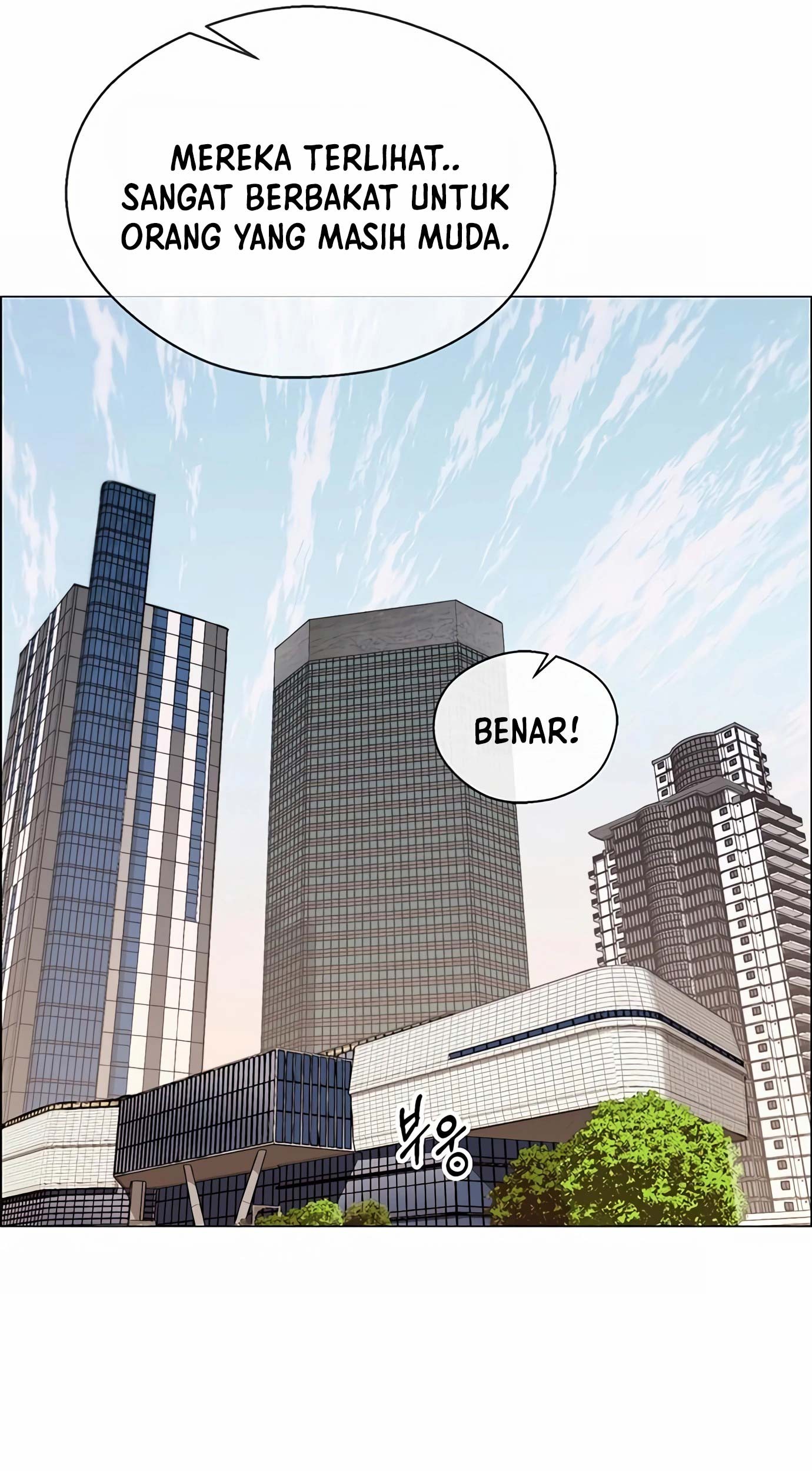 The Man Chapter 131 page 49