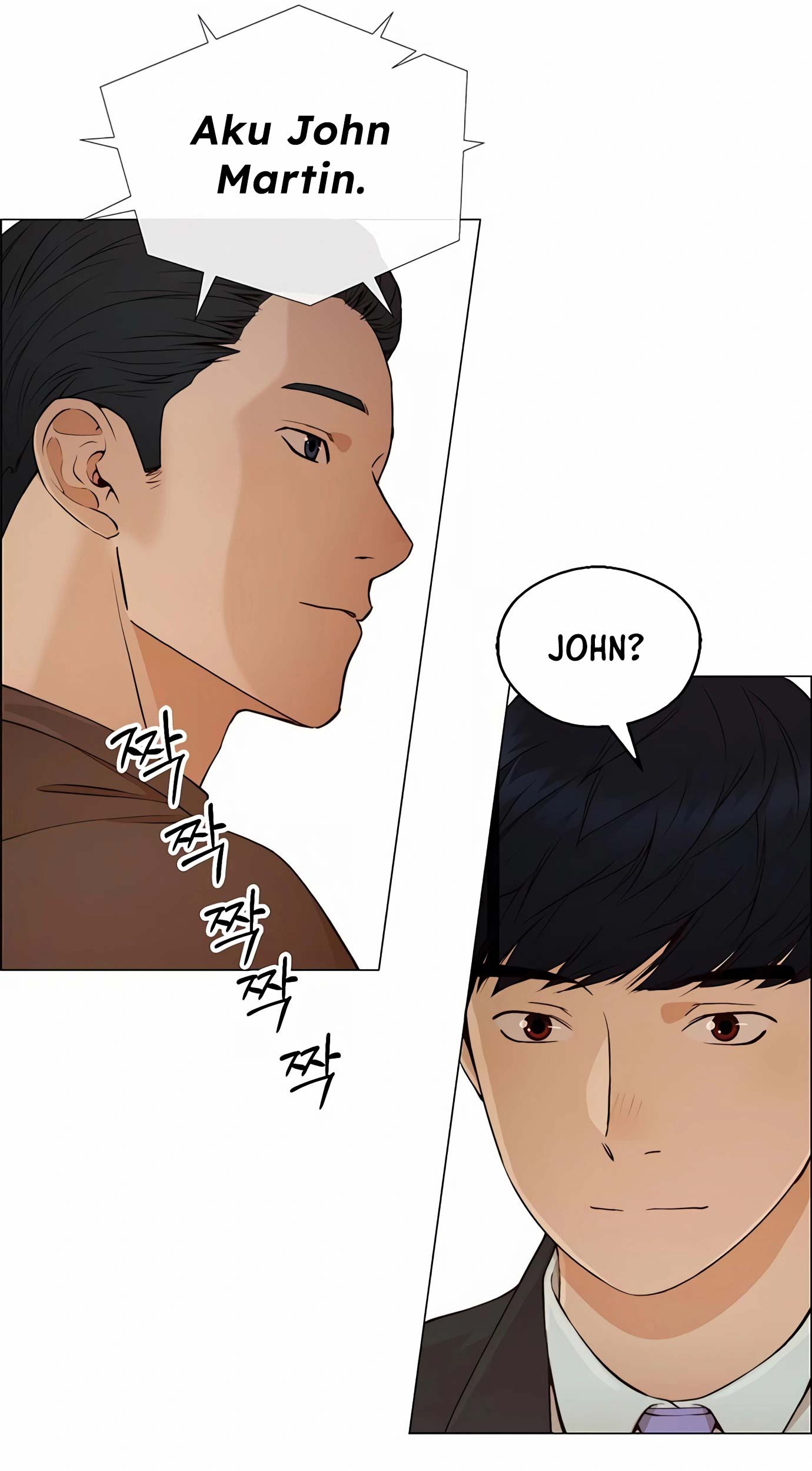 The Man Chapter 132 page 82