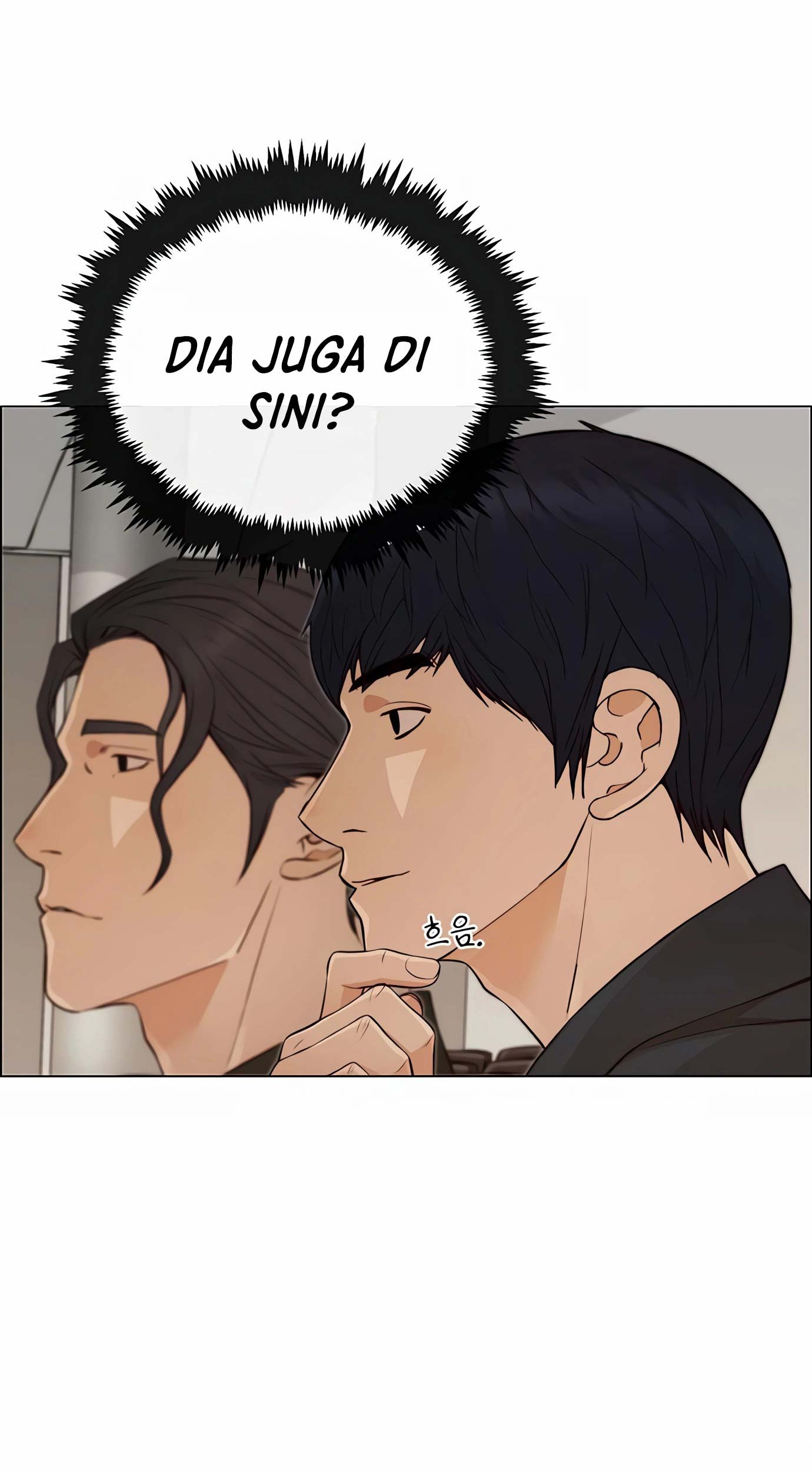 The Man Chapter 132 page 83