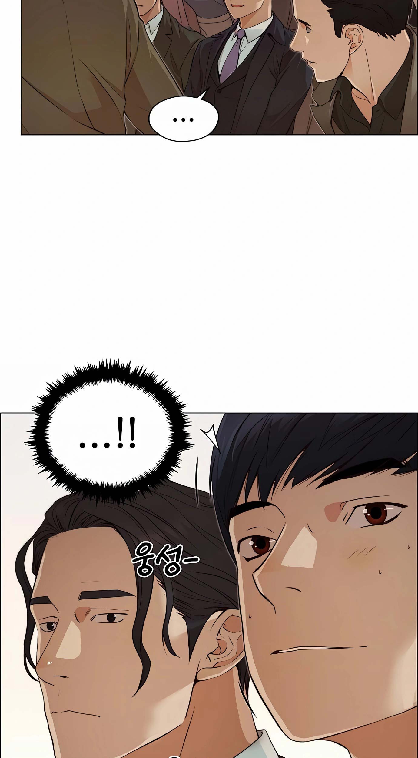 The Man Chapter 132 page 98