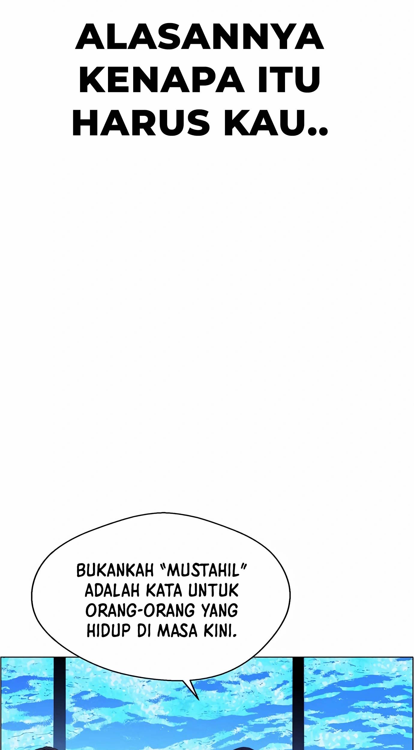 The Man Chapter 132 page 9