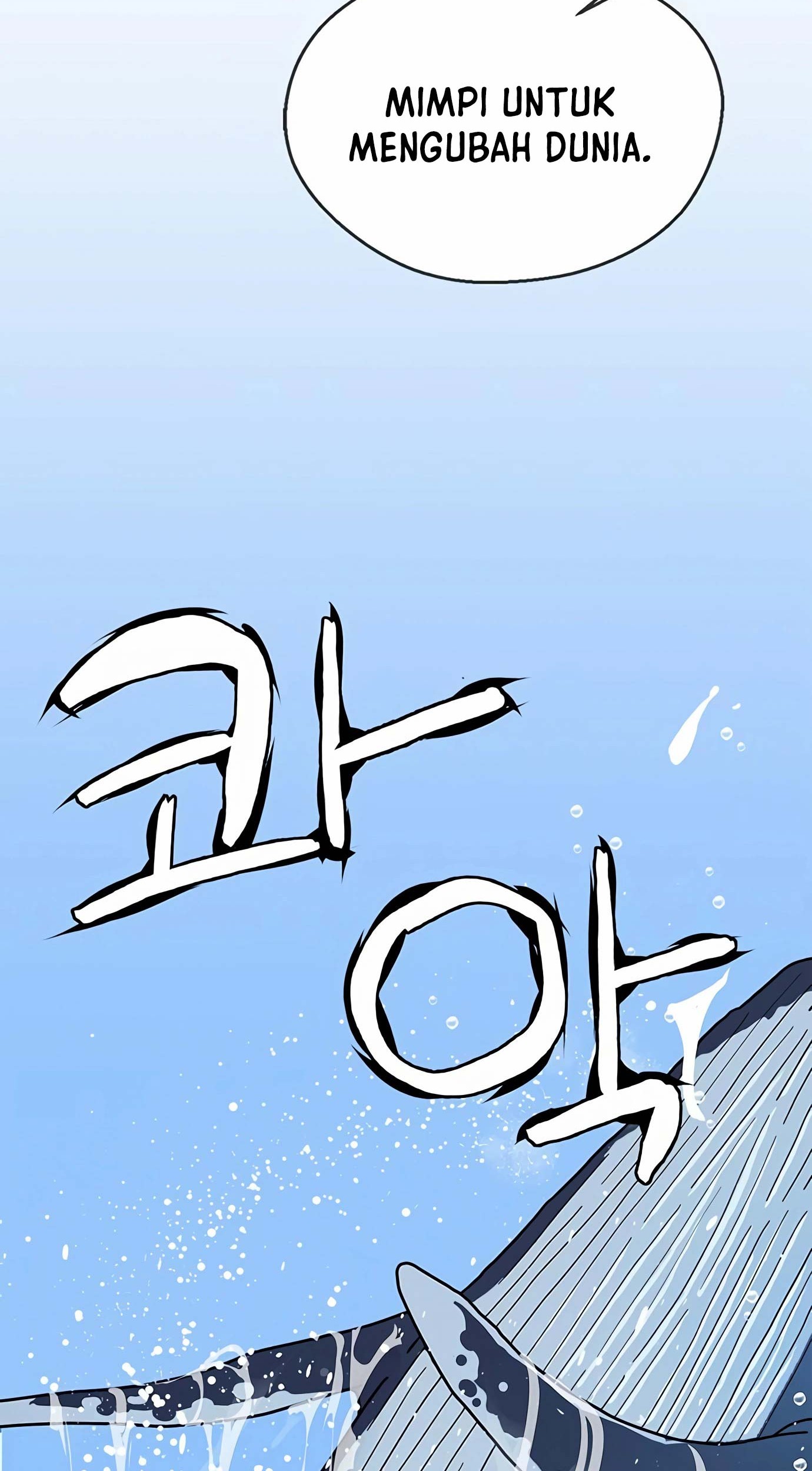 The Man Chapter 132 page 44