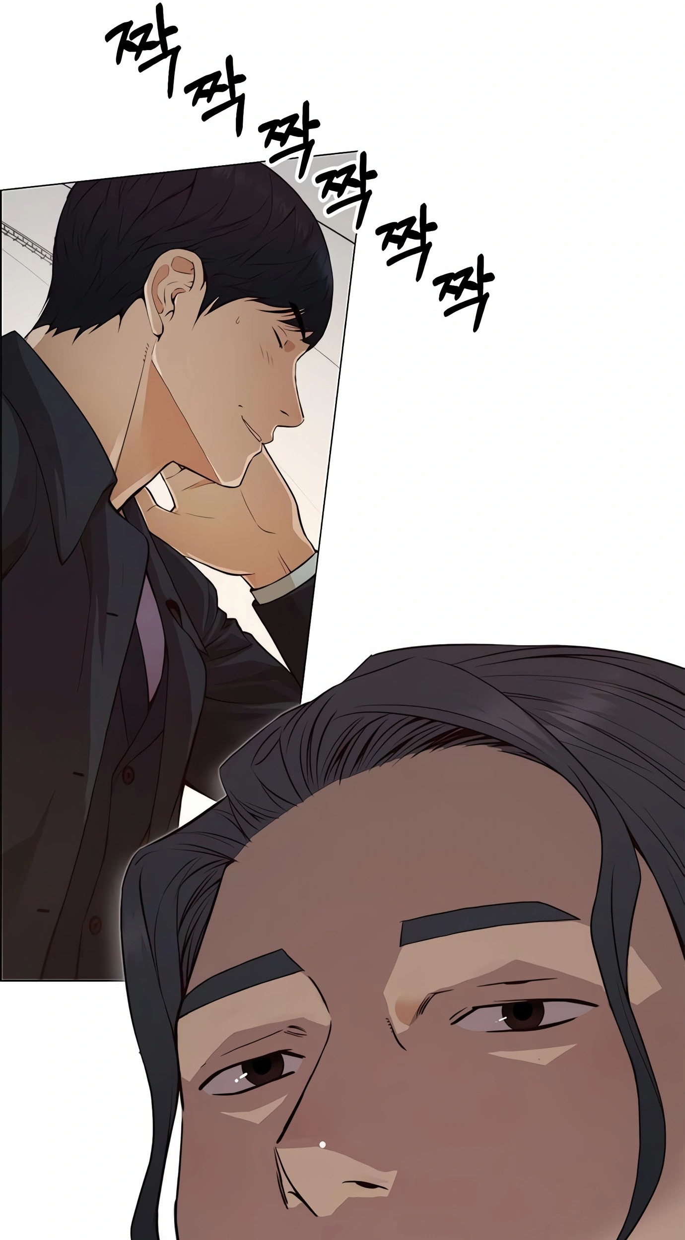 The Man Chapter 133 page 43