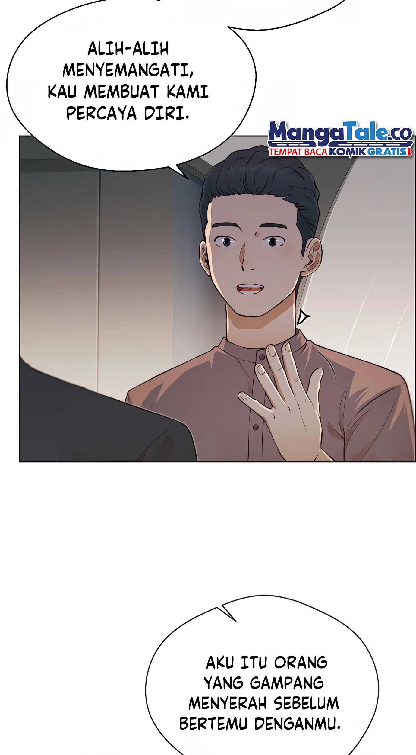 The Man Chapter 133 page 50