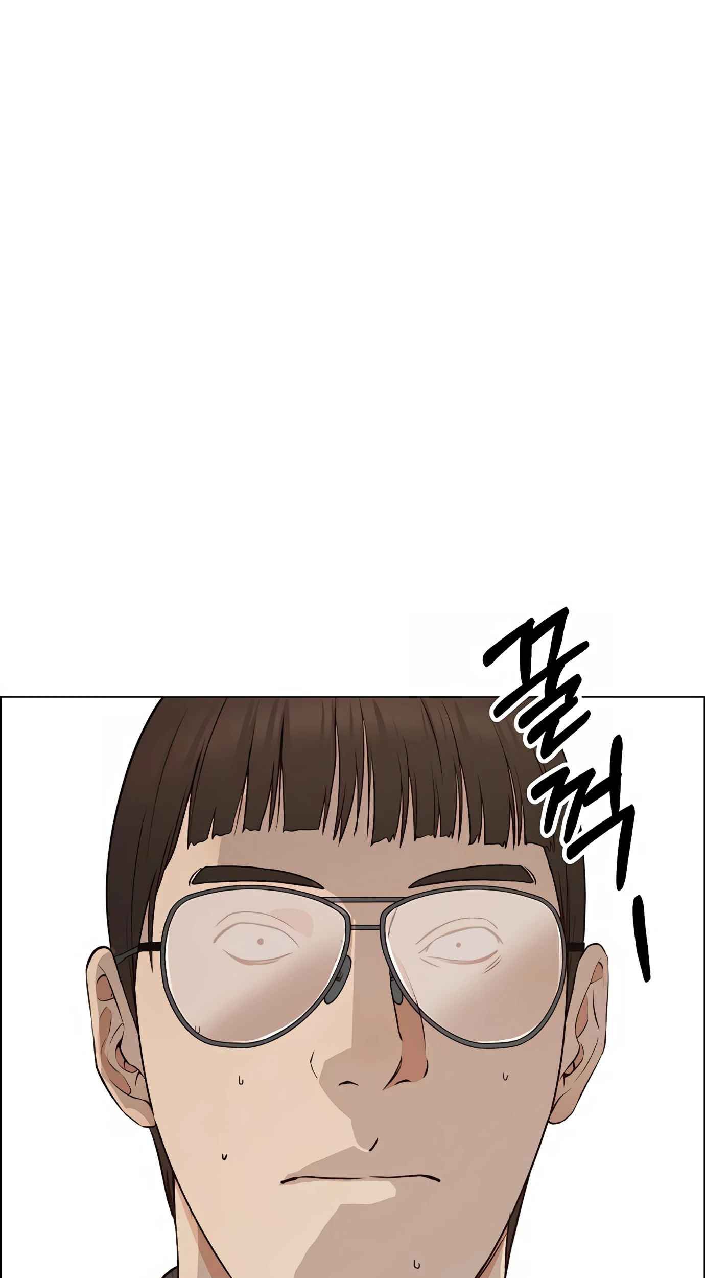 The Man Chapter 134 page 85
