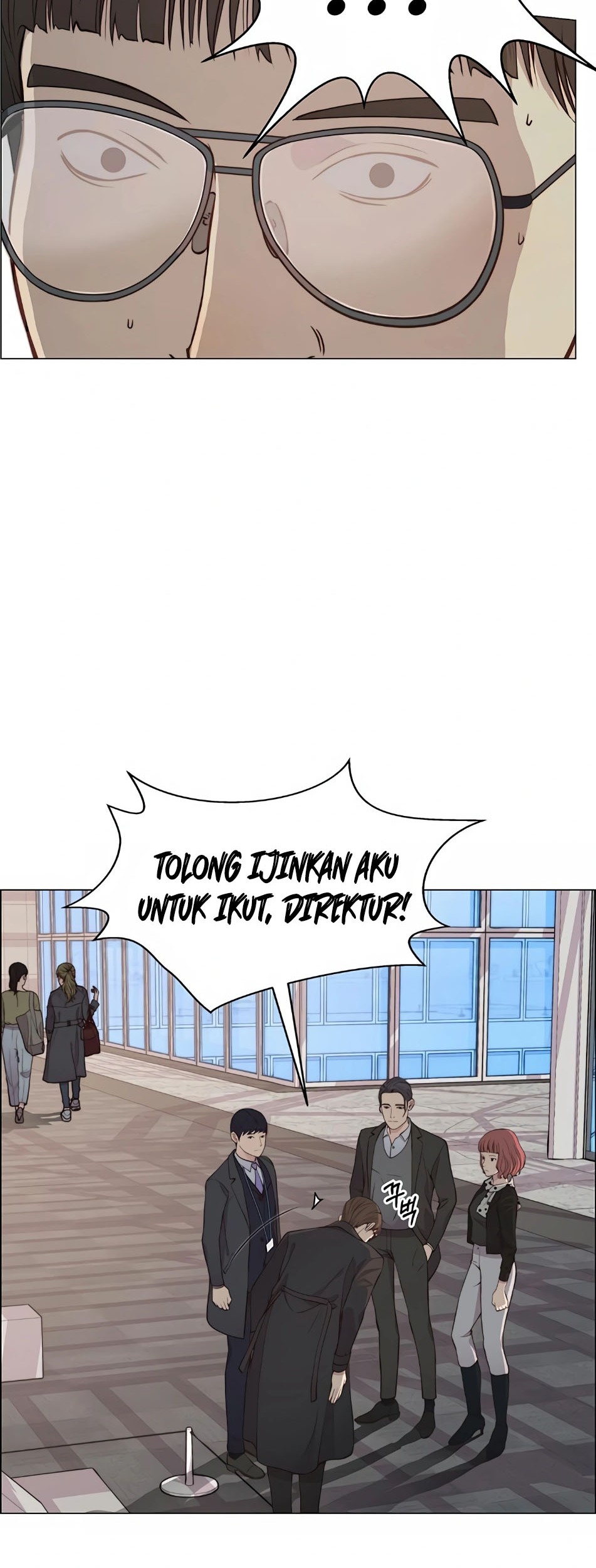 The Man Chapter 135 page 12
