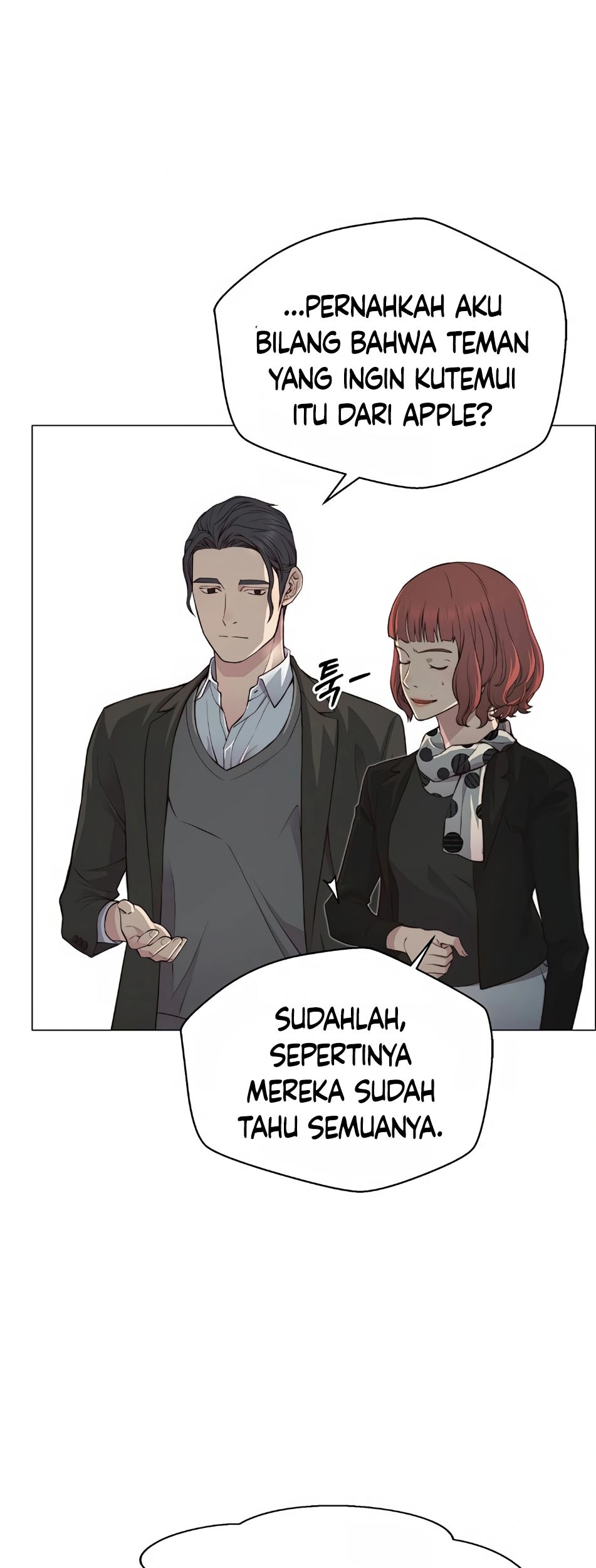 The Man Chapter 135 page 13