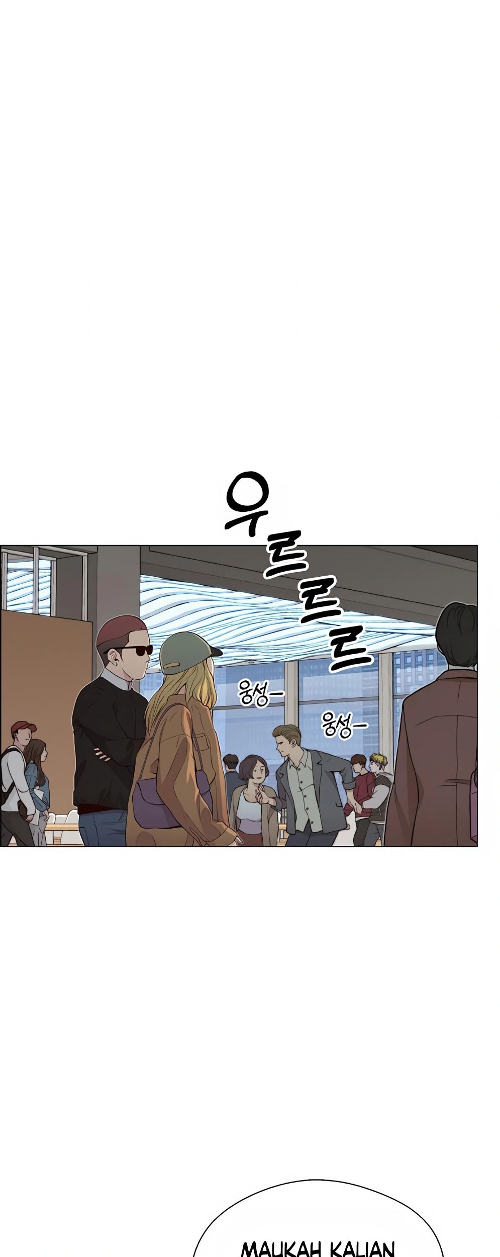 The Man Chapter 135 page 30