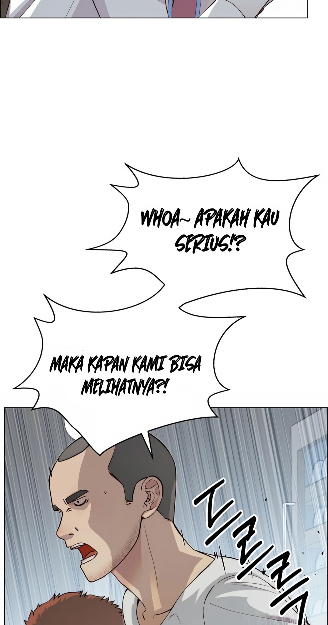 The Man Chapter 135 page 62