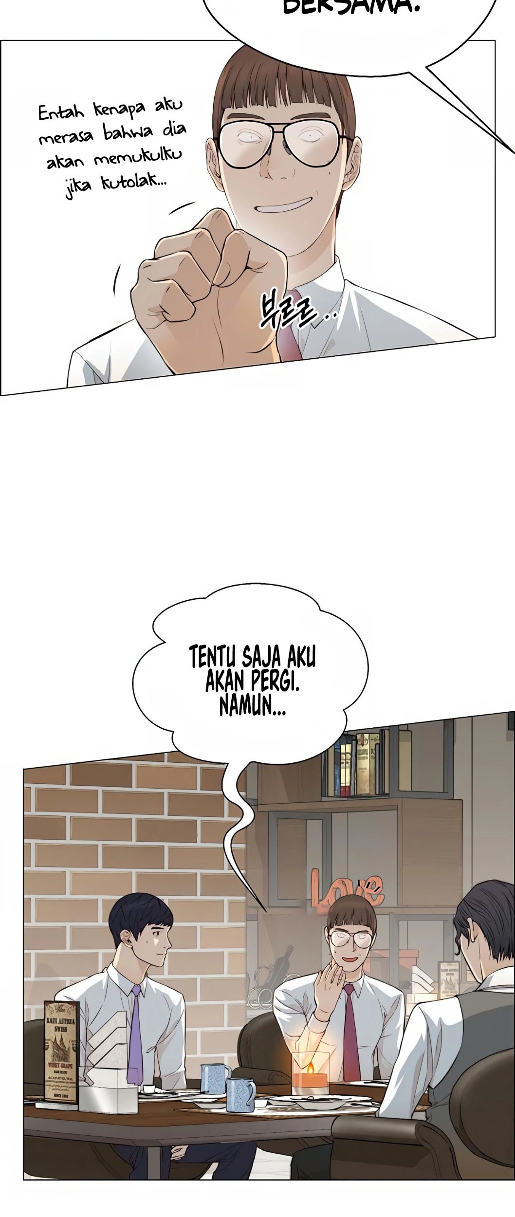 The Man Chapter 136 page 22