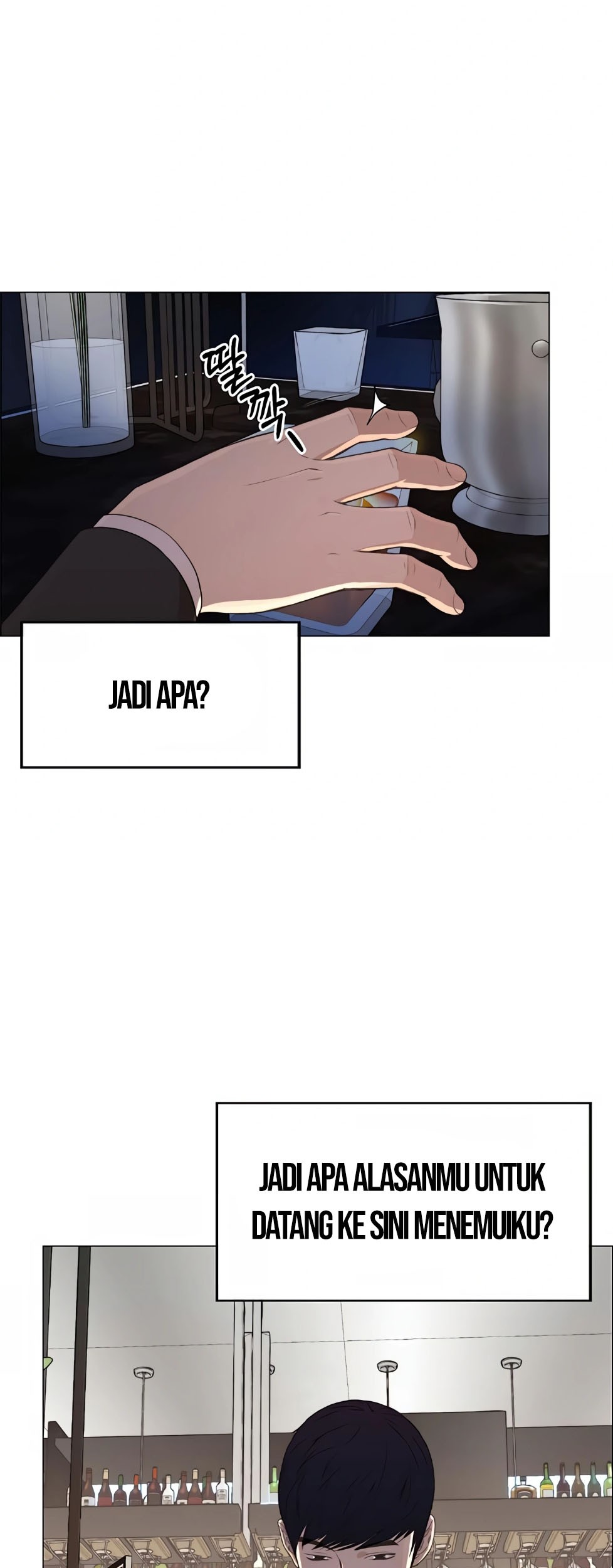 The Man Chapter 136 page 33