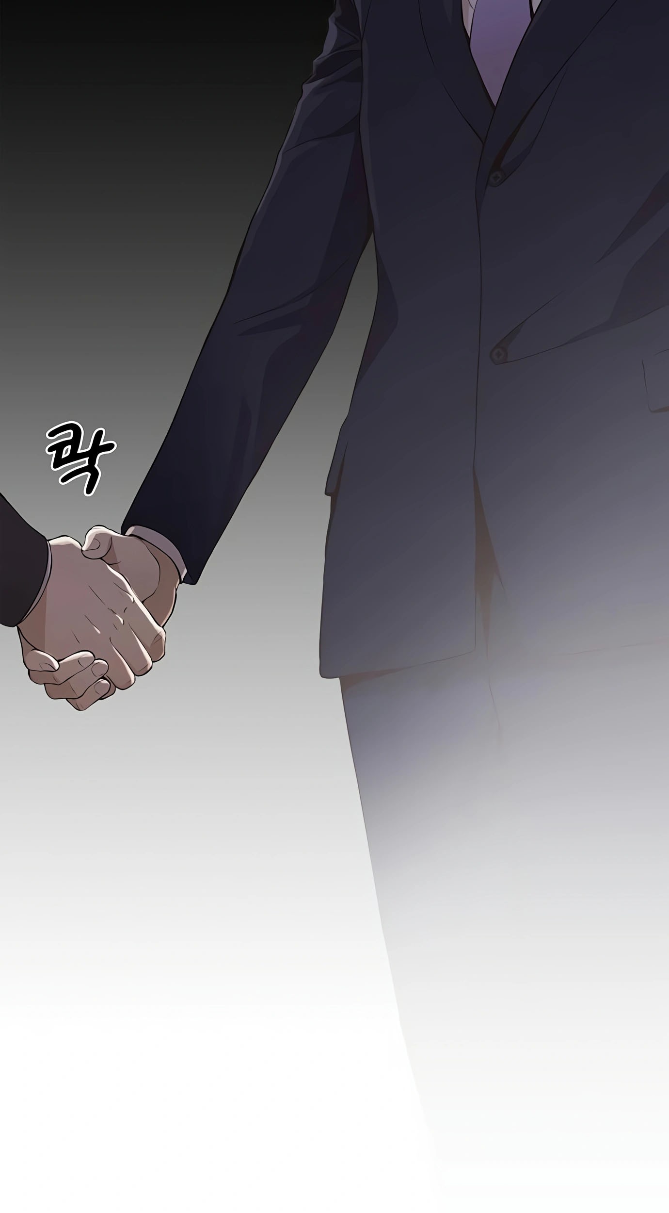 The Man Chapter 136 page 75