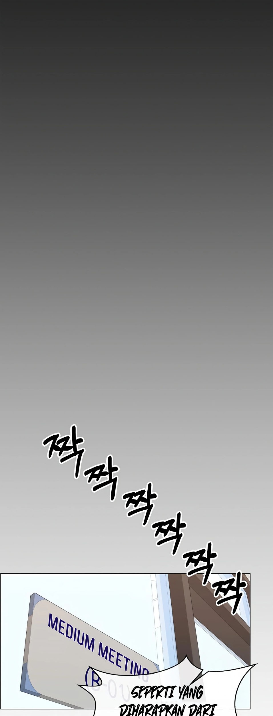 The Man Chapter 138 page 8