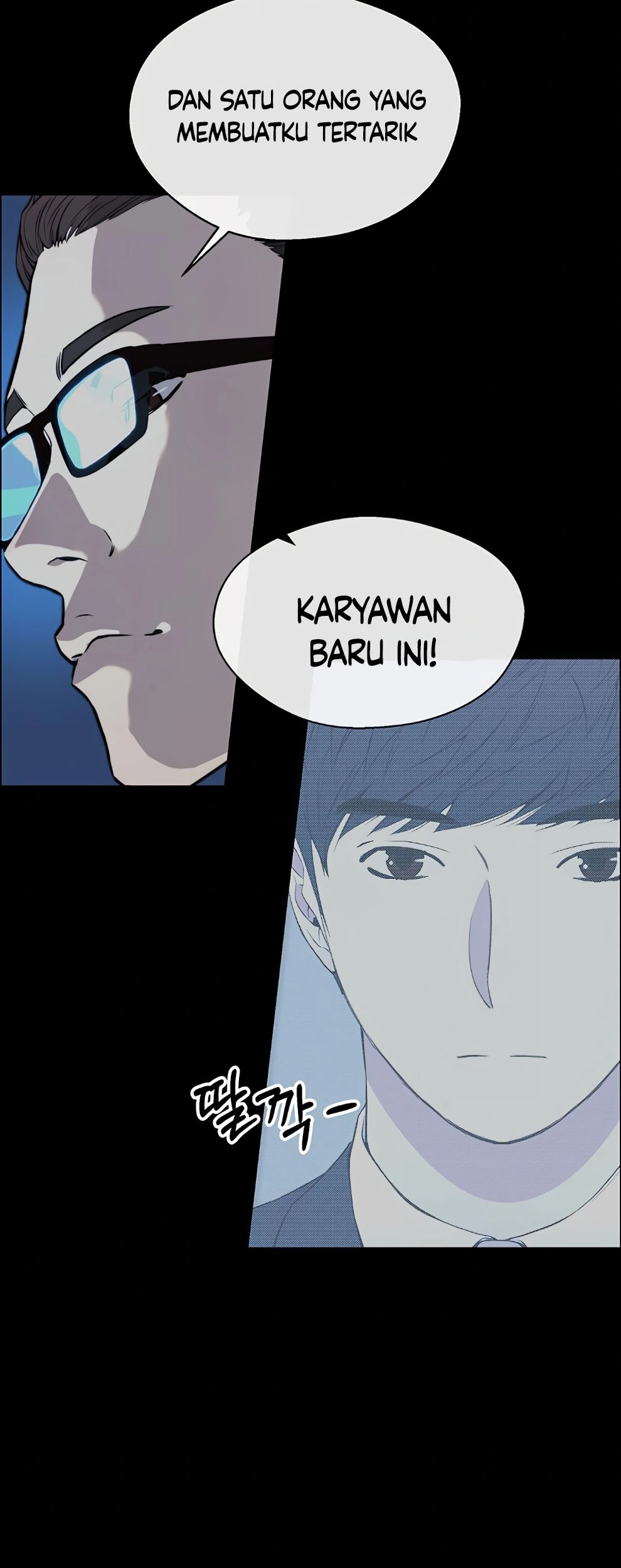 The Man Chapter 138 page 27