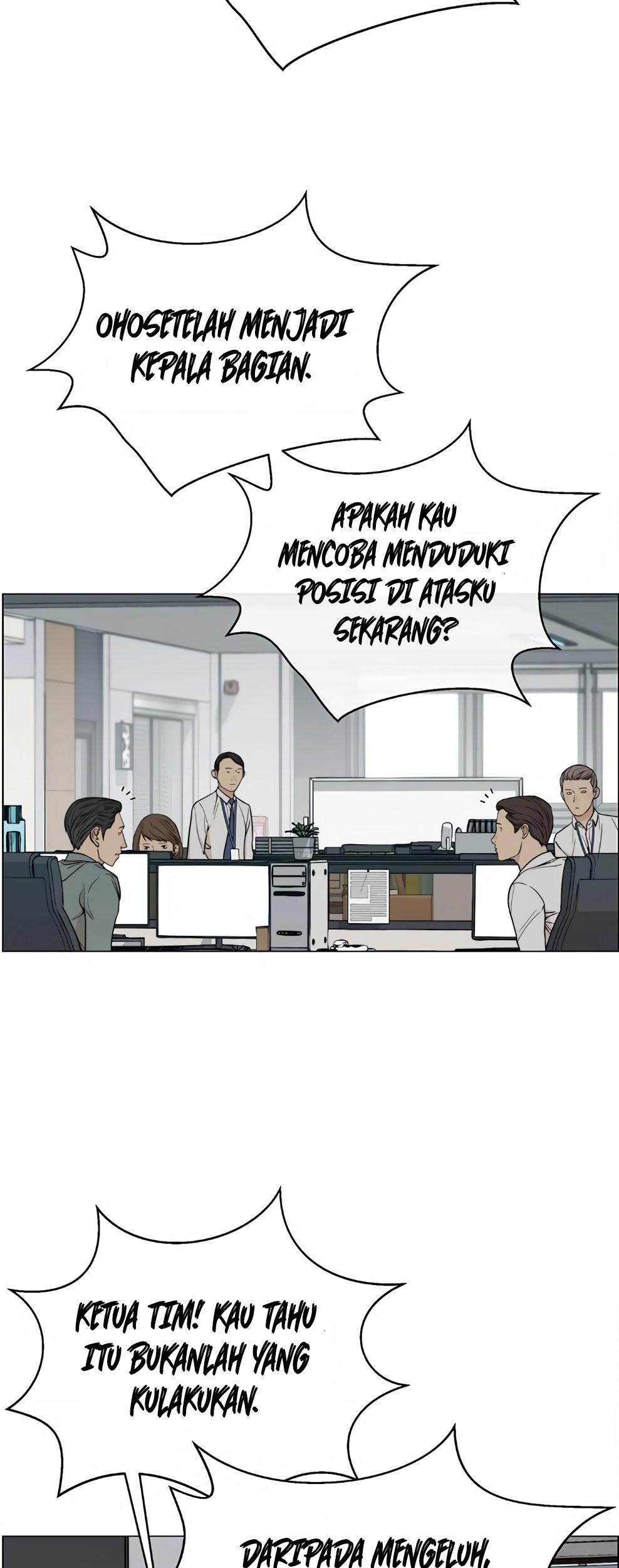 The Man Chapter 138 page 37