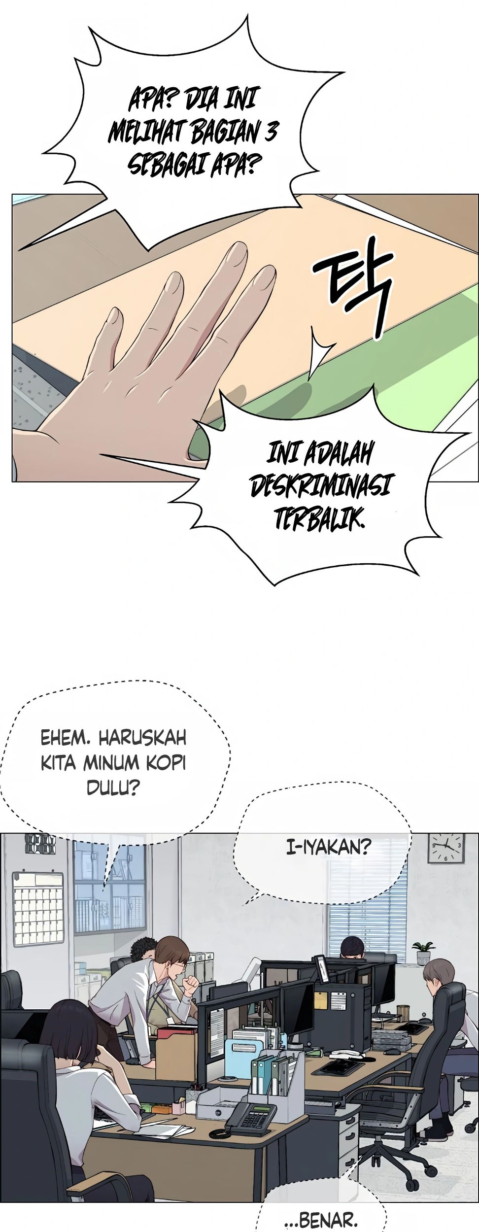 The Man Chapter 138 page 44