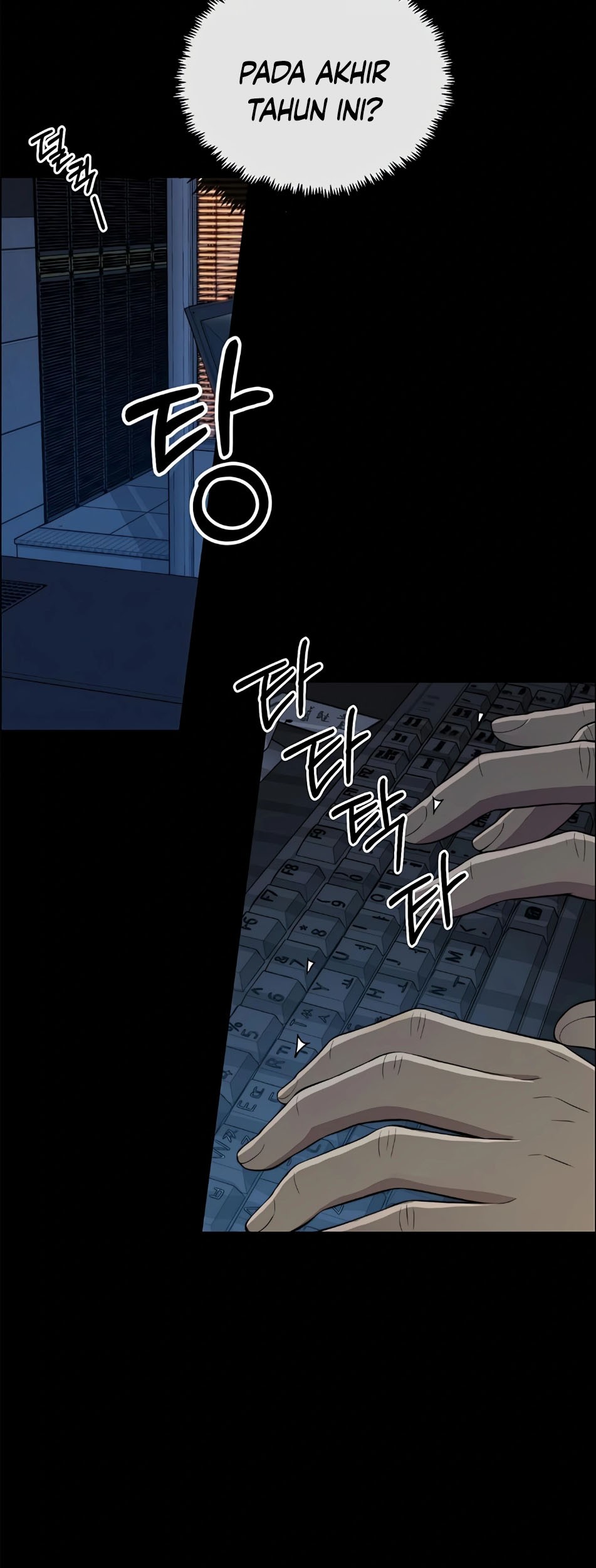 The Man Chapter 138 page 63