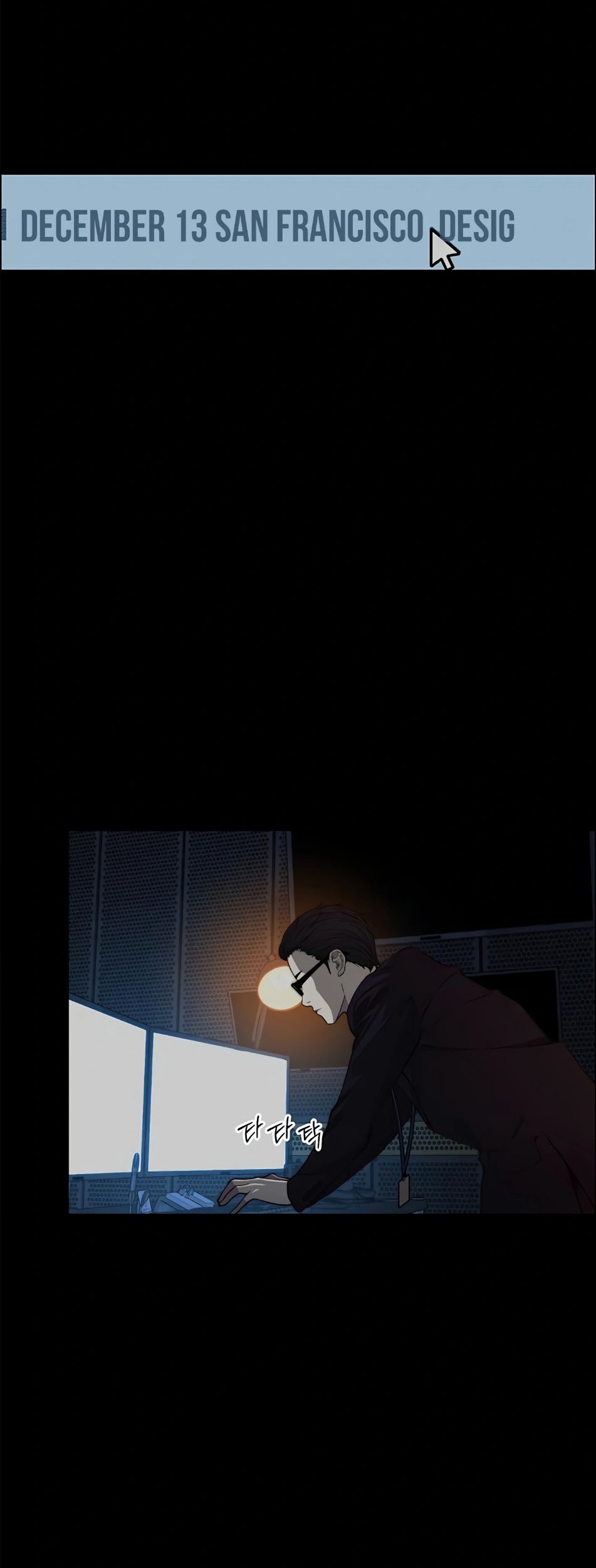 The Man Chapter 138 page 64
