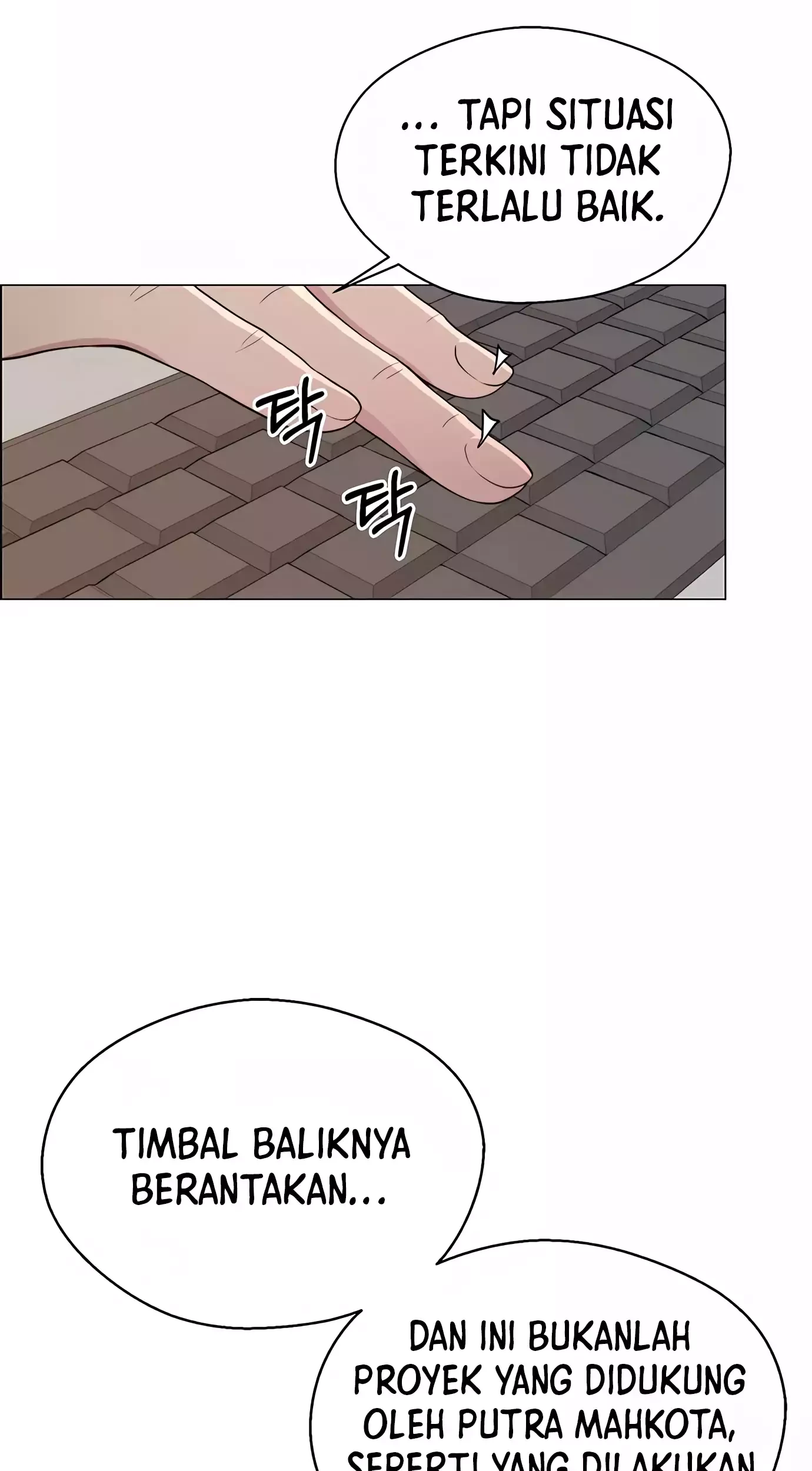 The Man Chapter 139 page 74