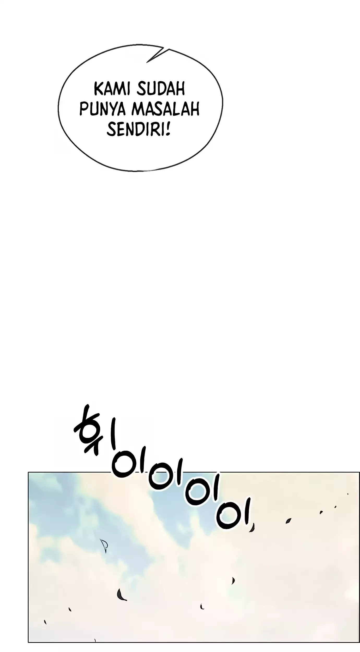 The Man Chapter 139 page 78