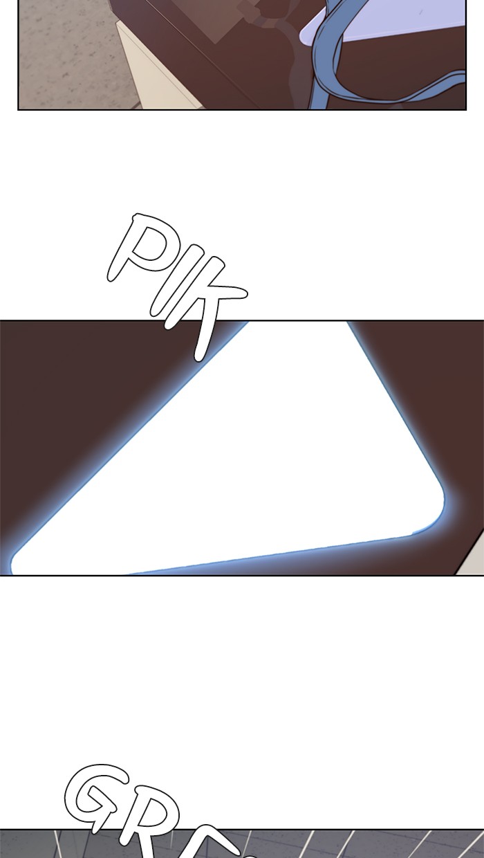 The Man Chapter 14 page 44