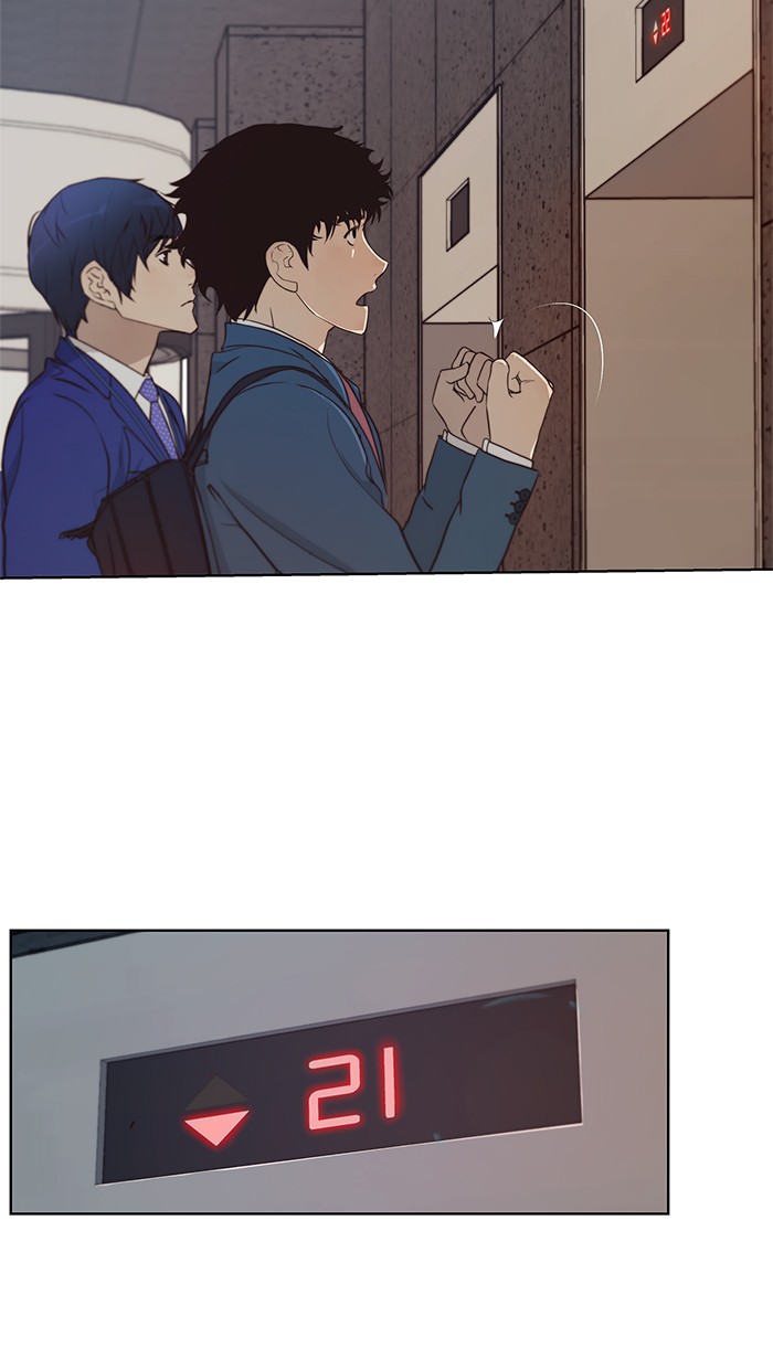 The Man Chapter 14 page 49