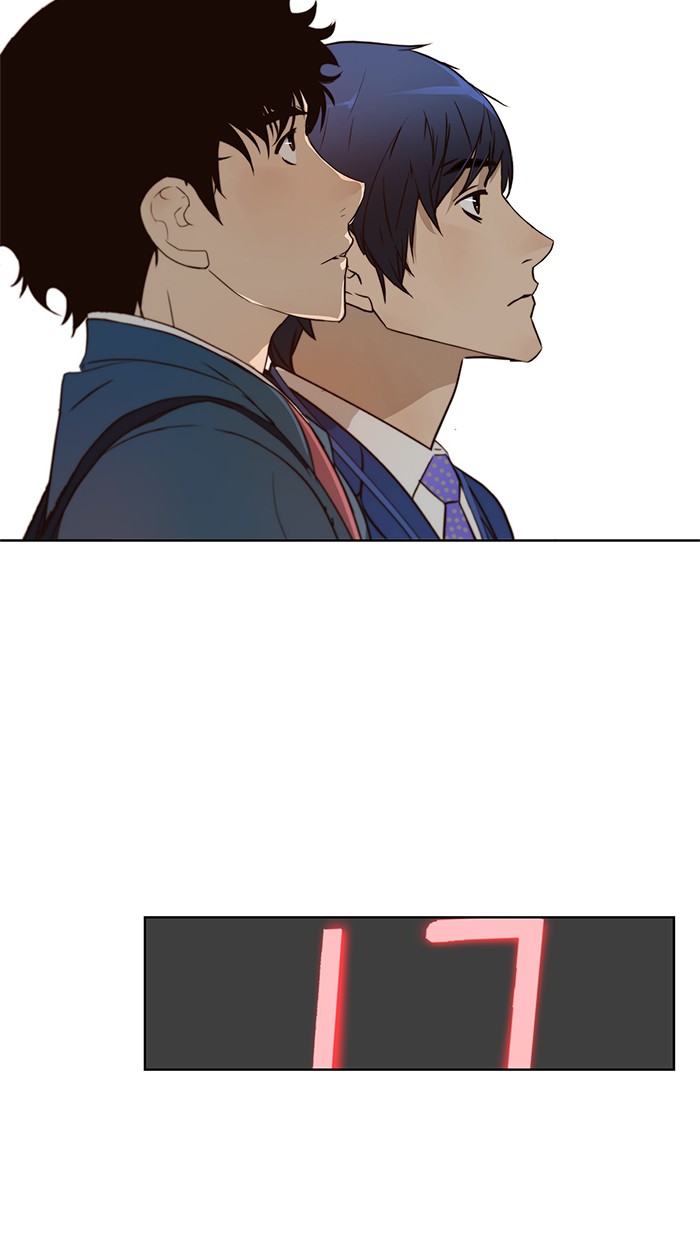 The Man Chapter 14 page 51