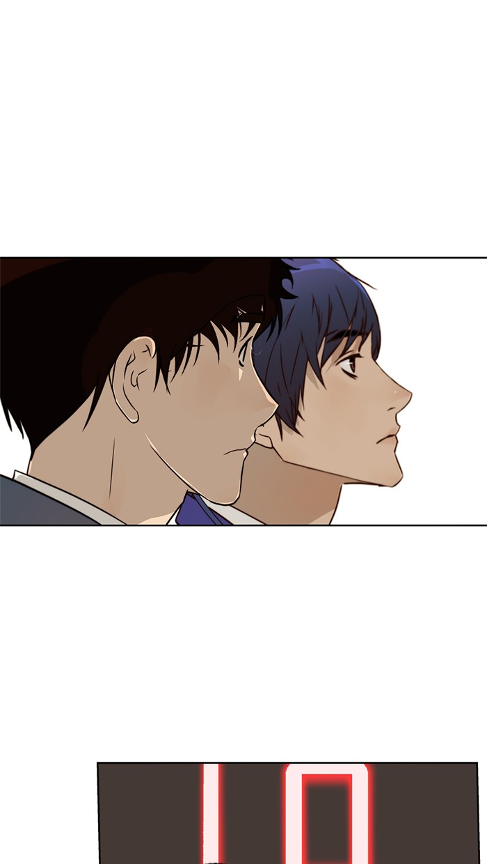 The Man Chapter 14 page 53