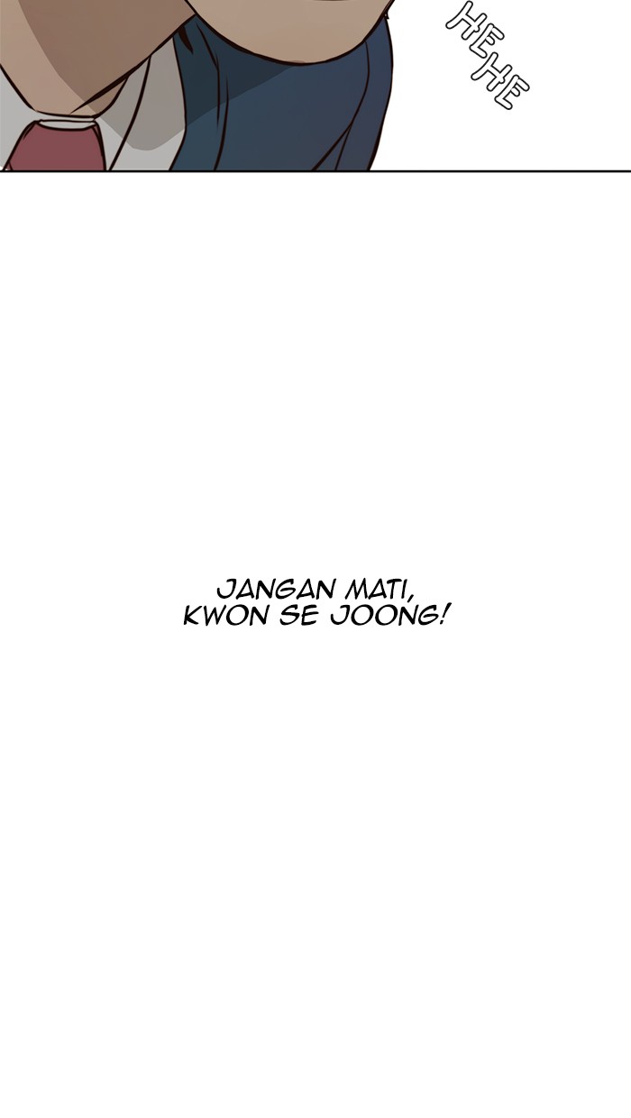 The Man Chapter 14 page 74
