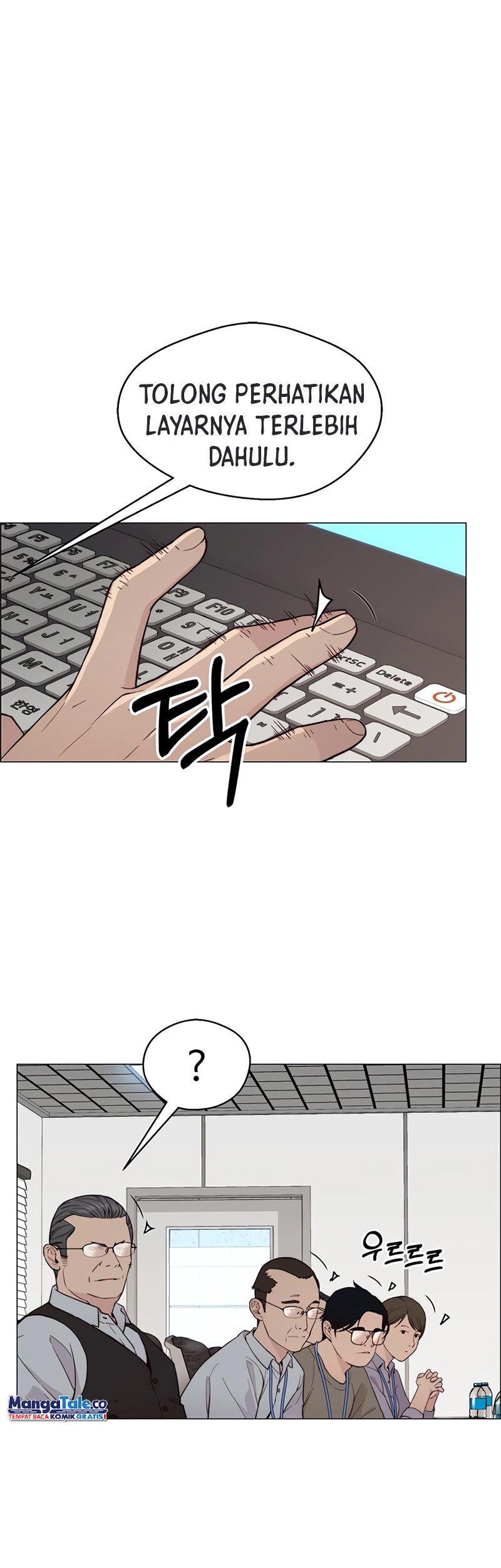 The Man Chapter 142 page 37