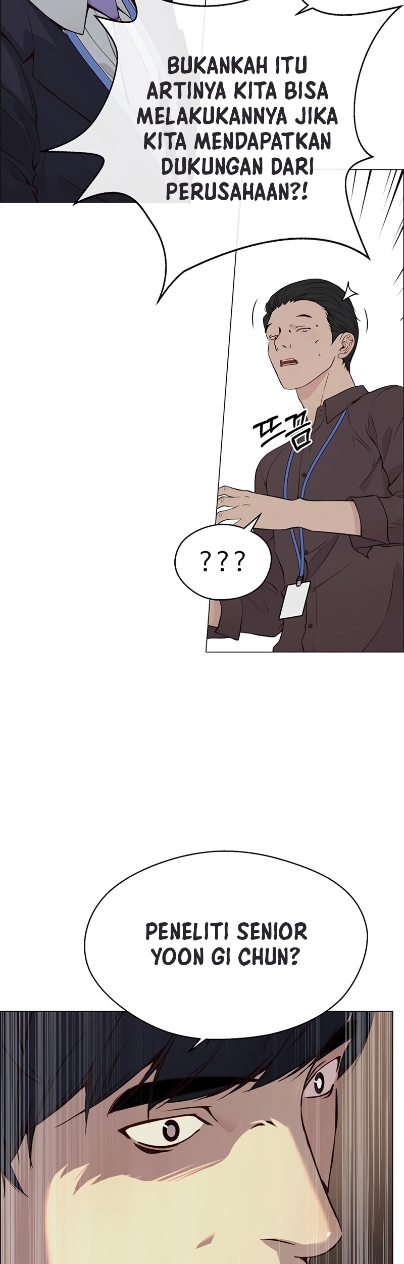 The Man Chapter 142 page 62