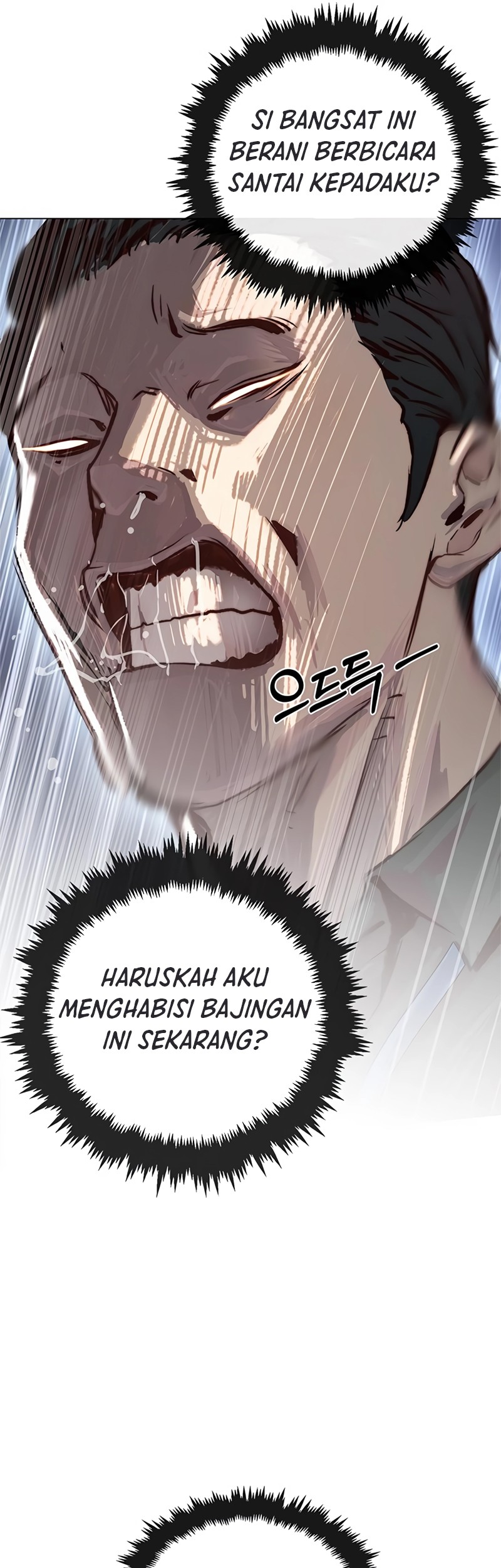 The Man Chapter 142 page 67